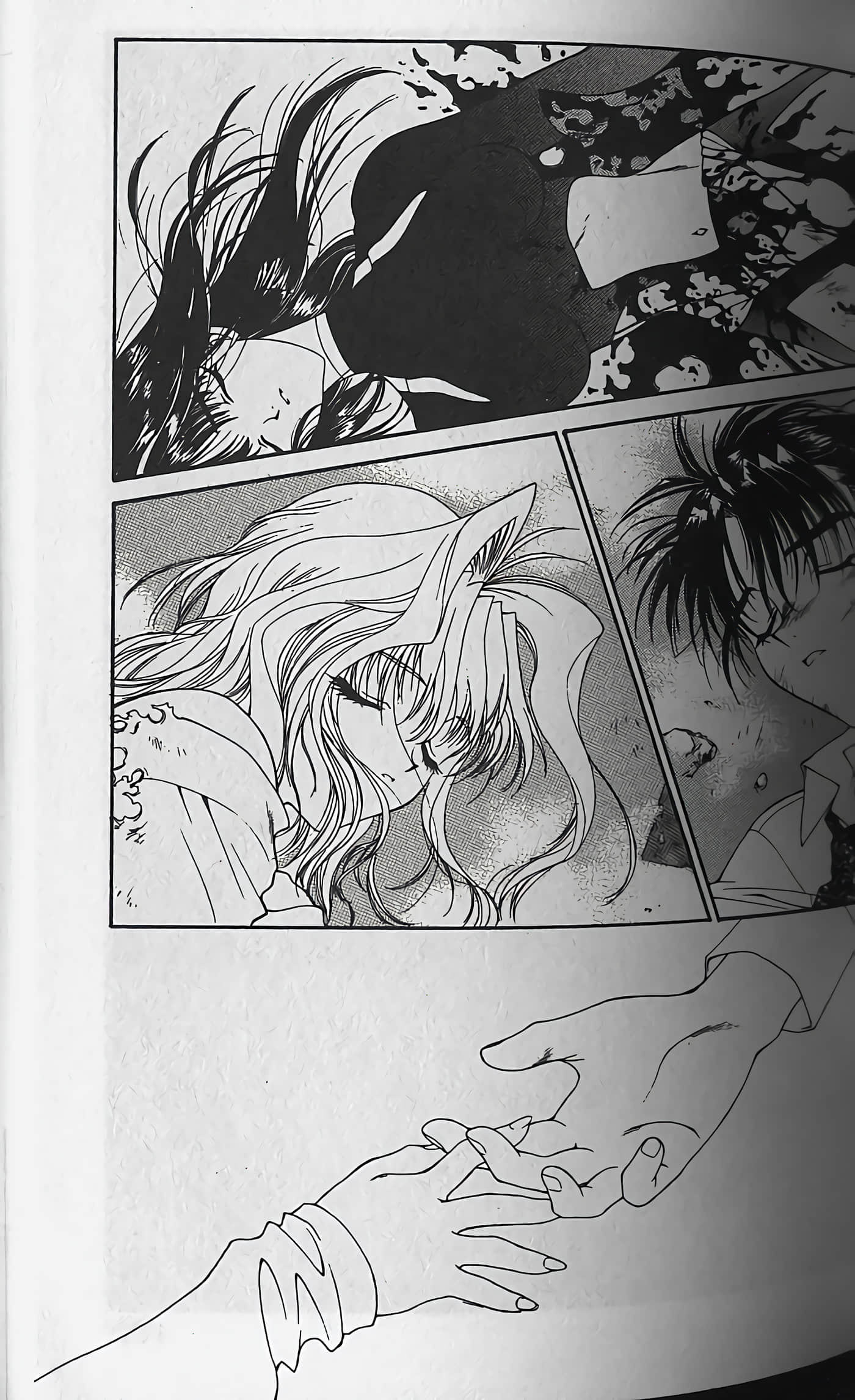 Page 104