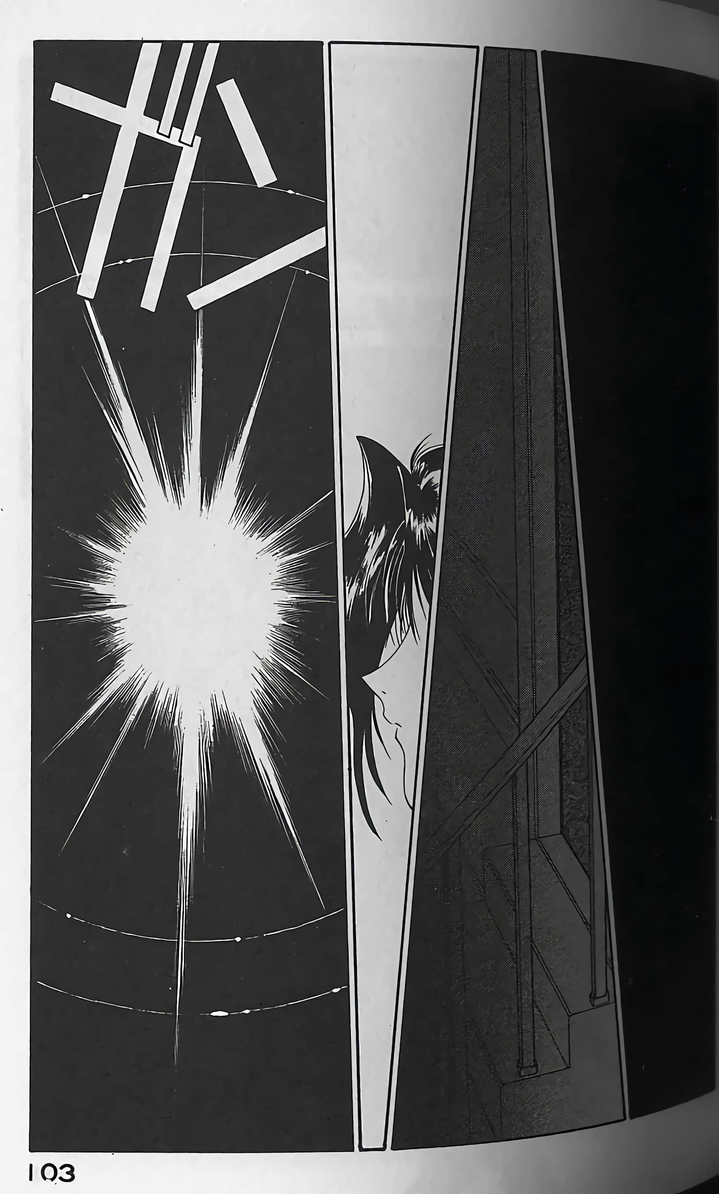 Page 106