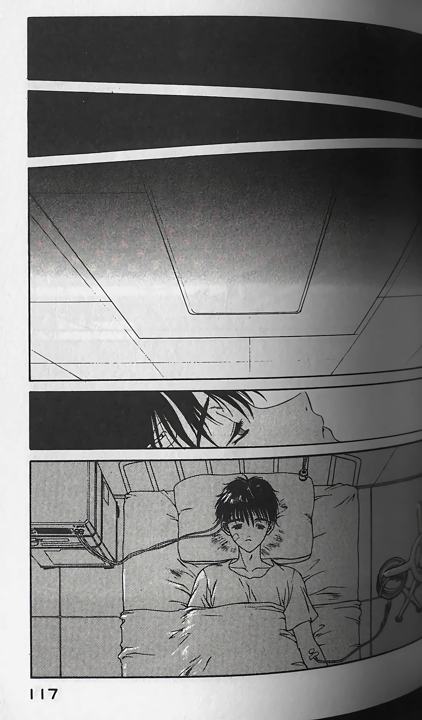 Page 120