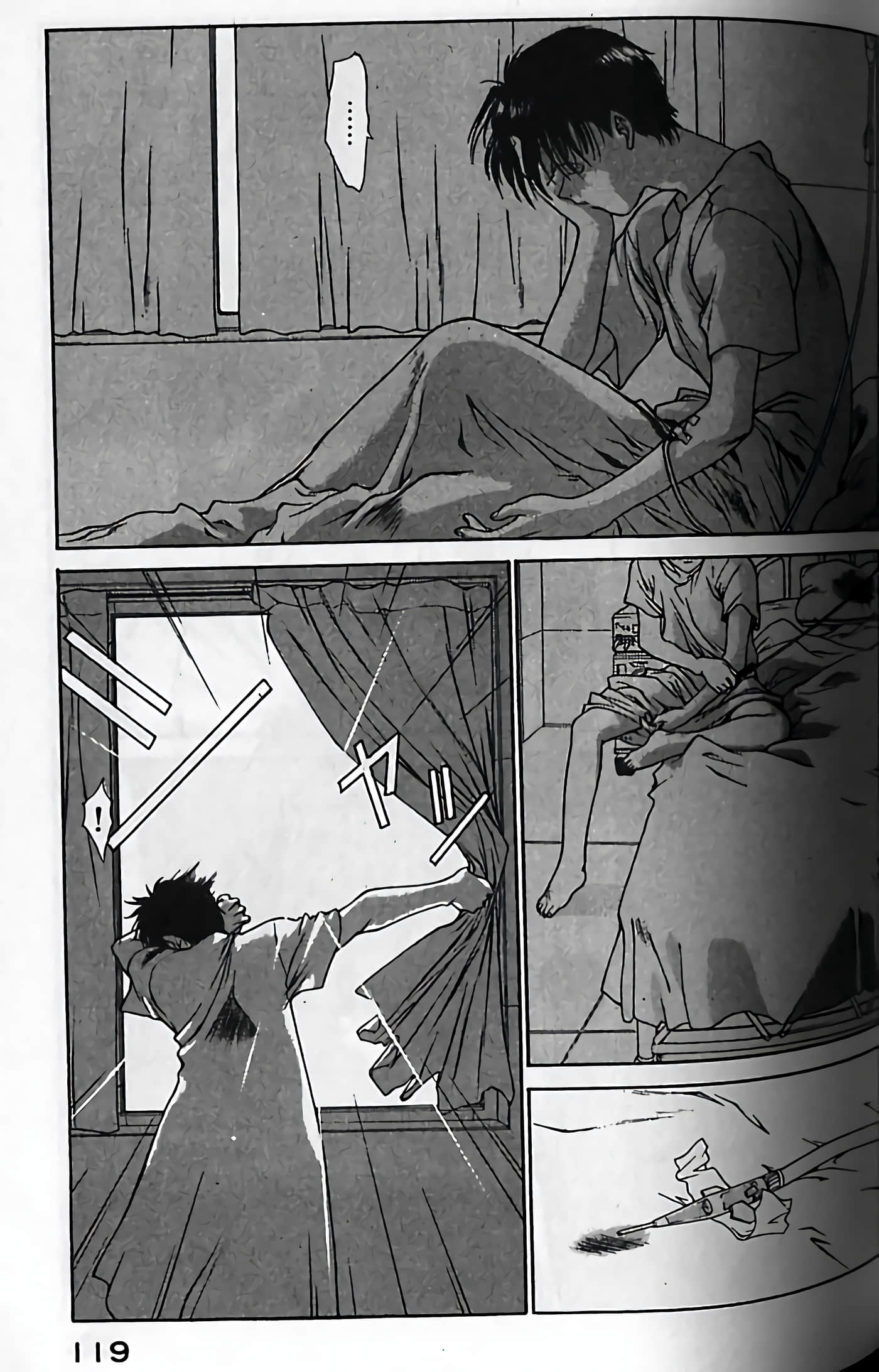 Page 122