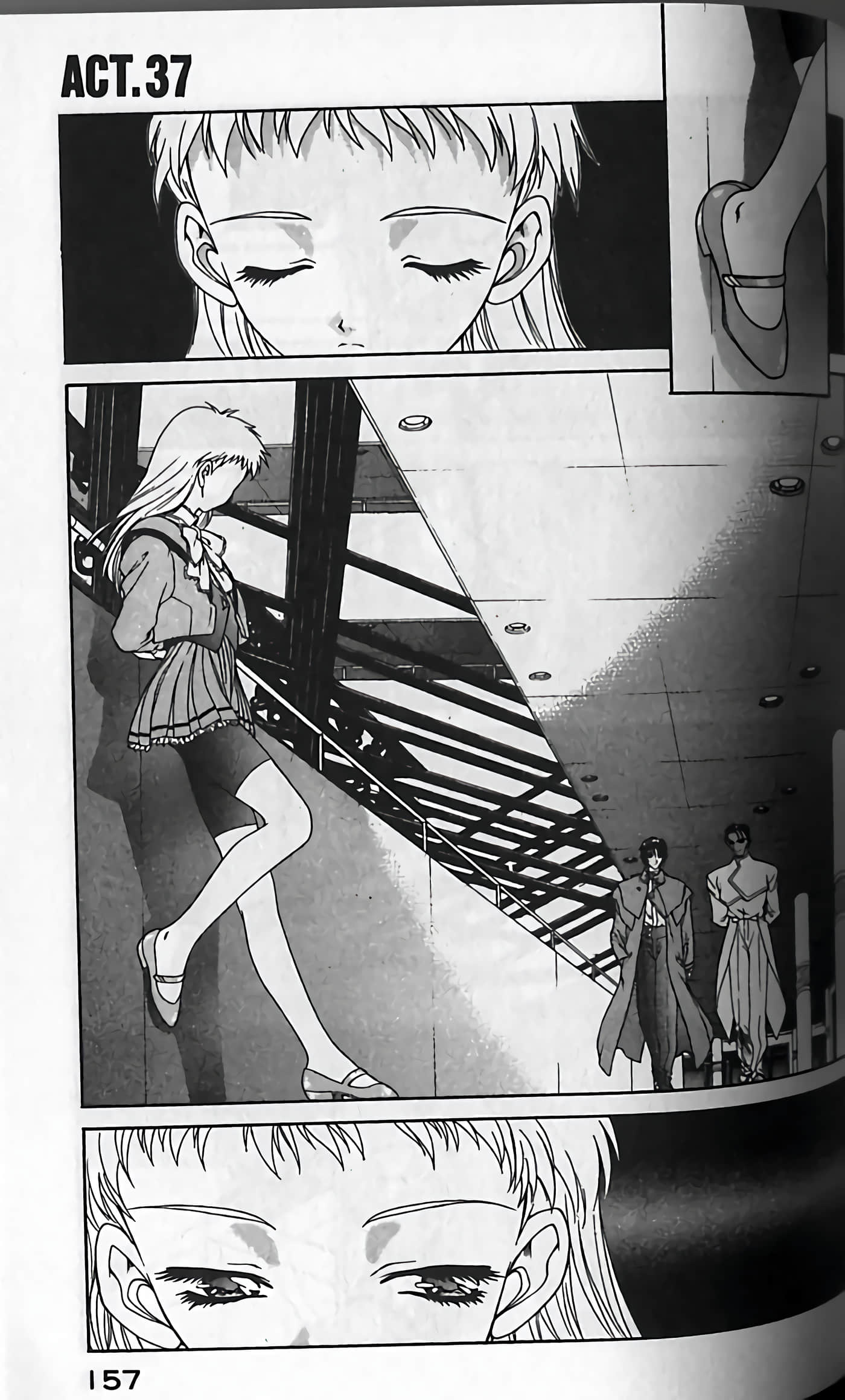 Page 160