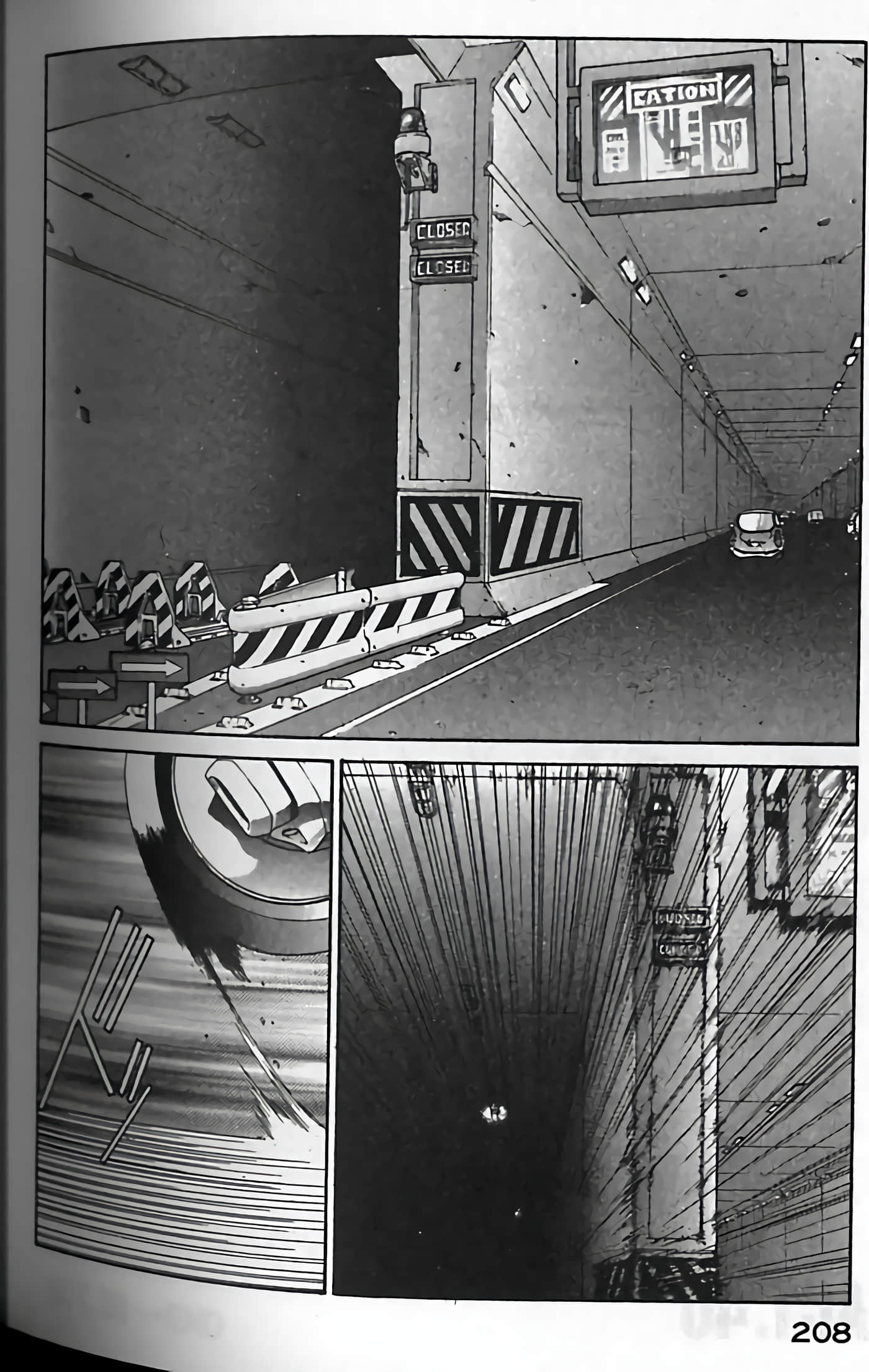 Page 211