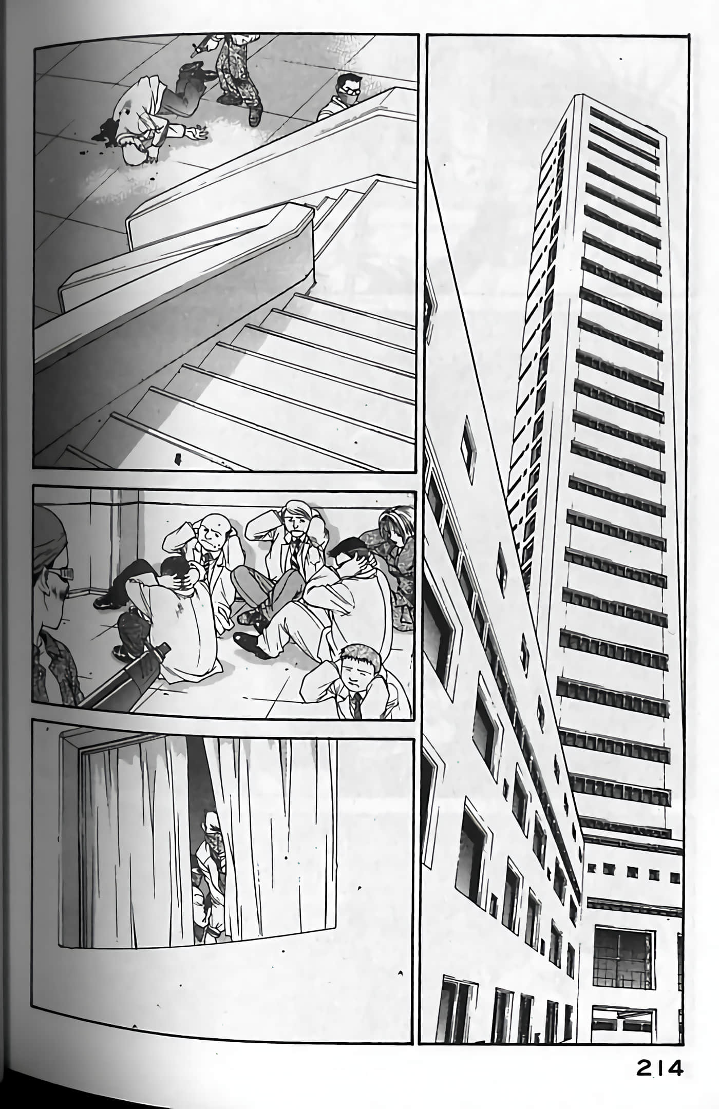 Page 217