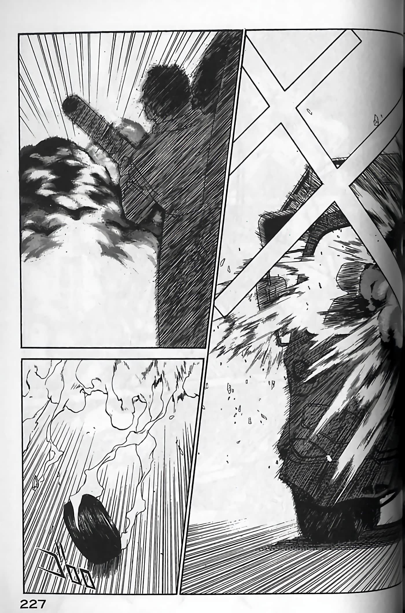 Page 230