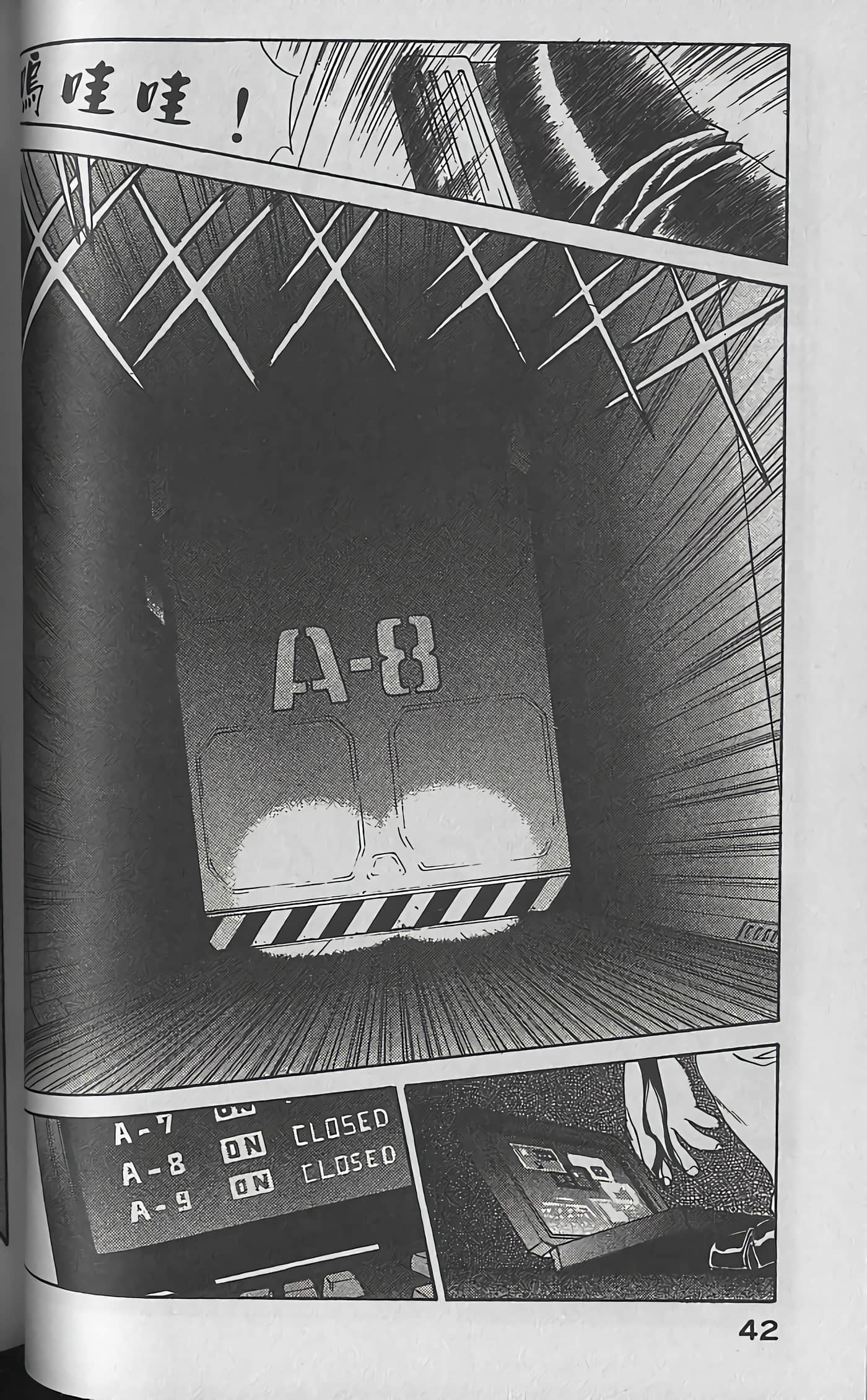Page 45