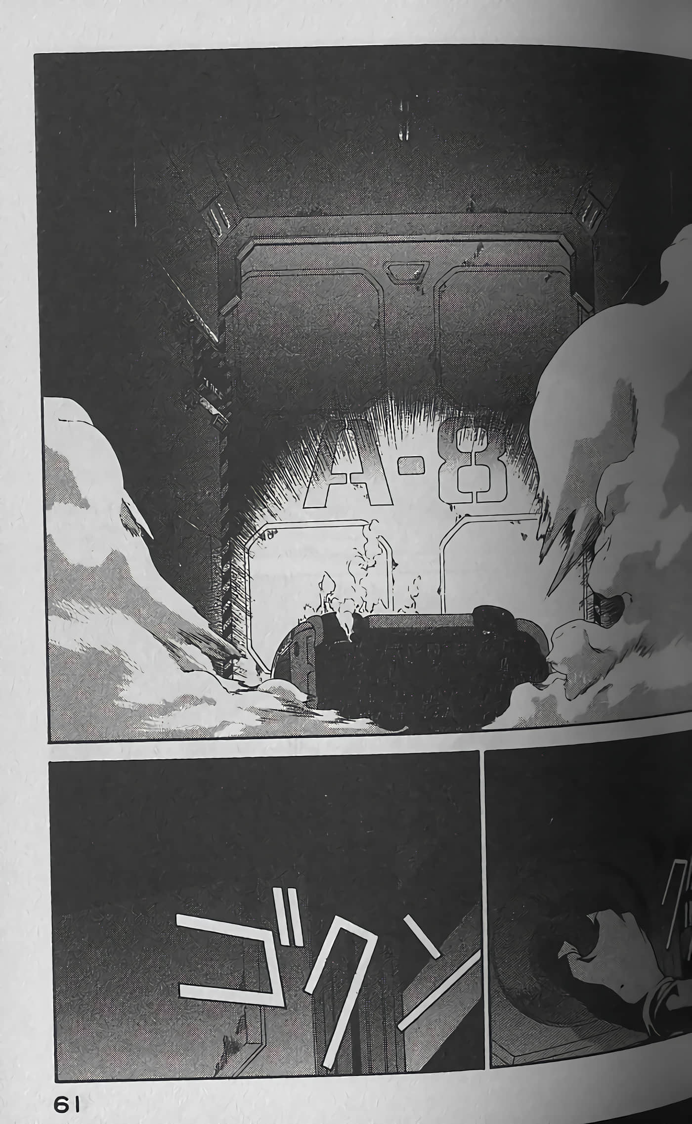 Page 64