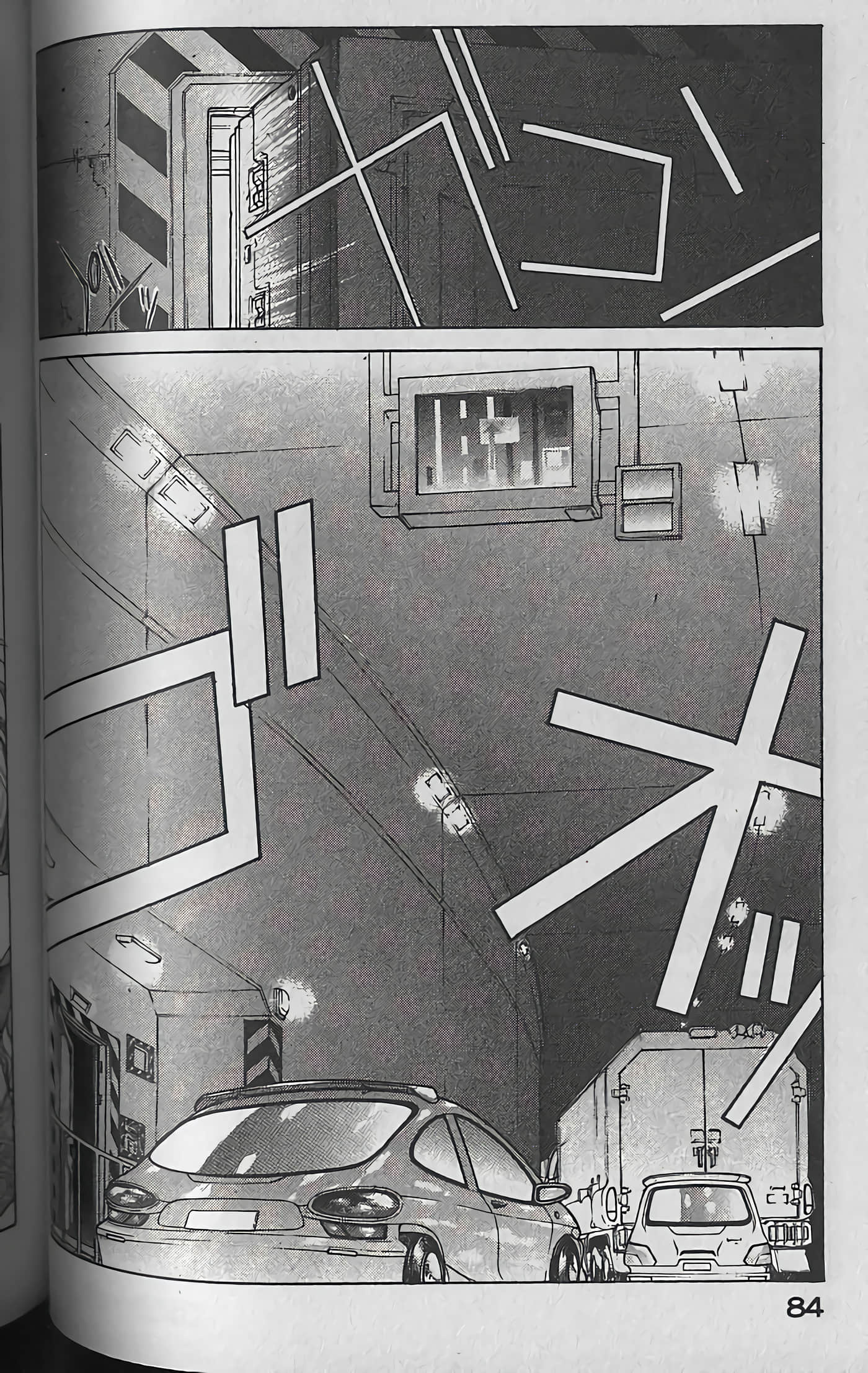 Page 87