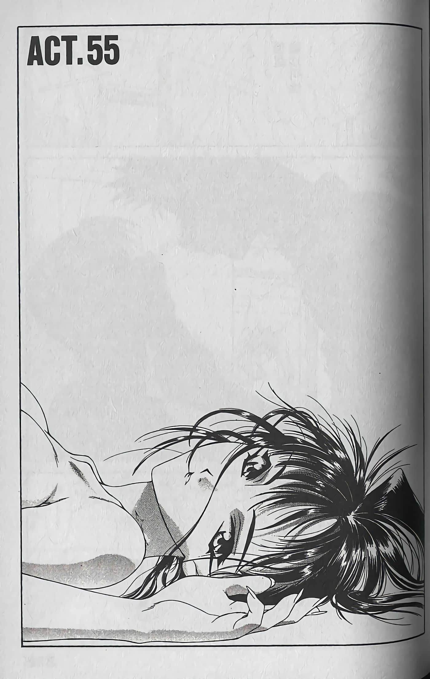 Page 210