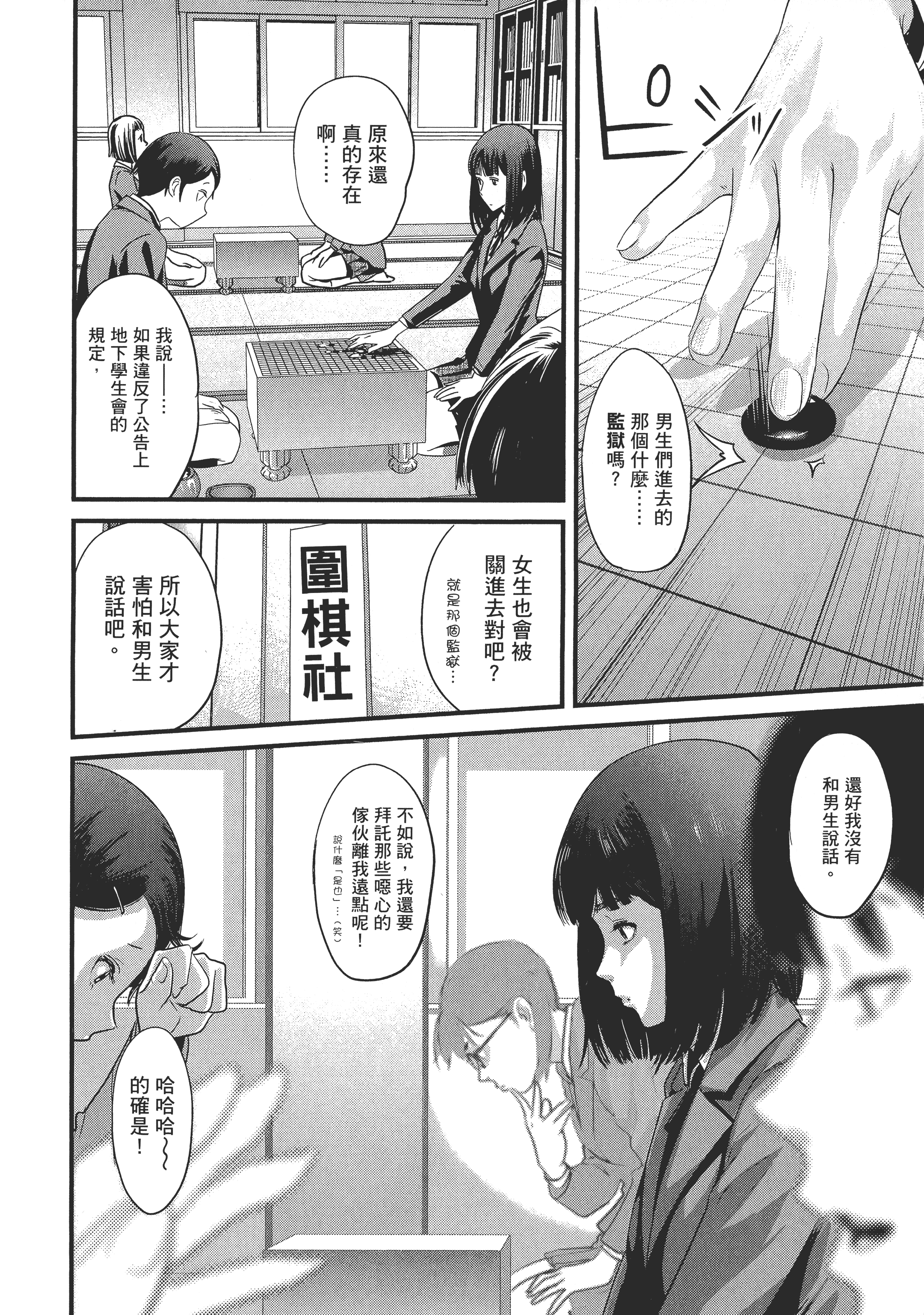 Page 126