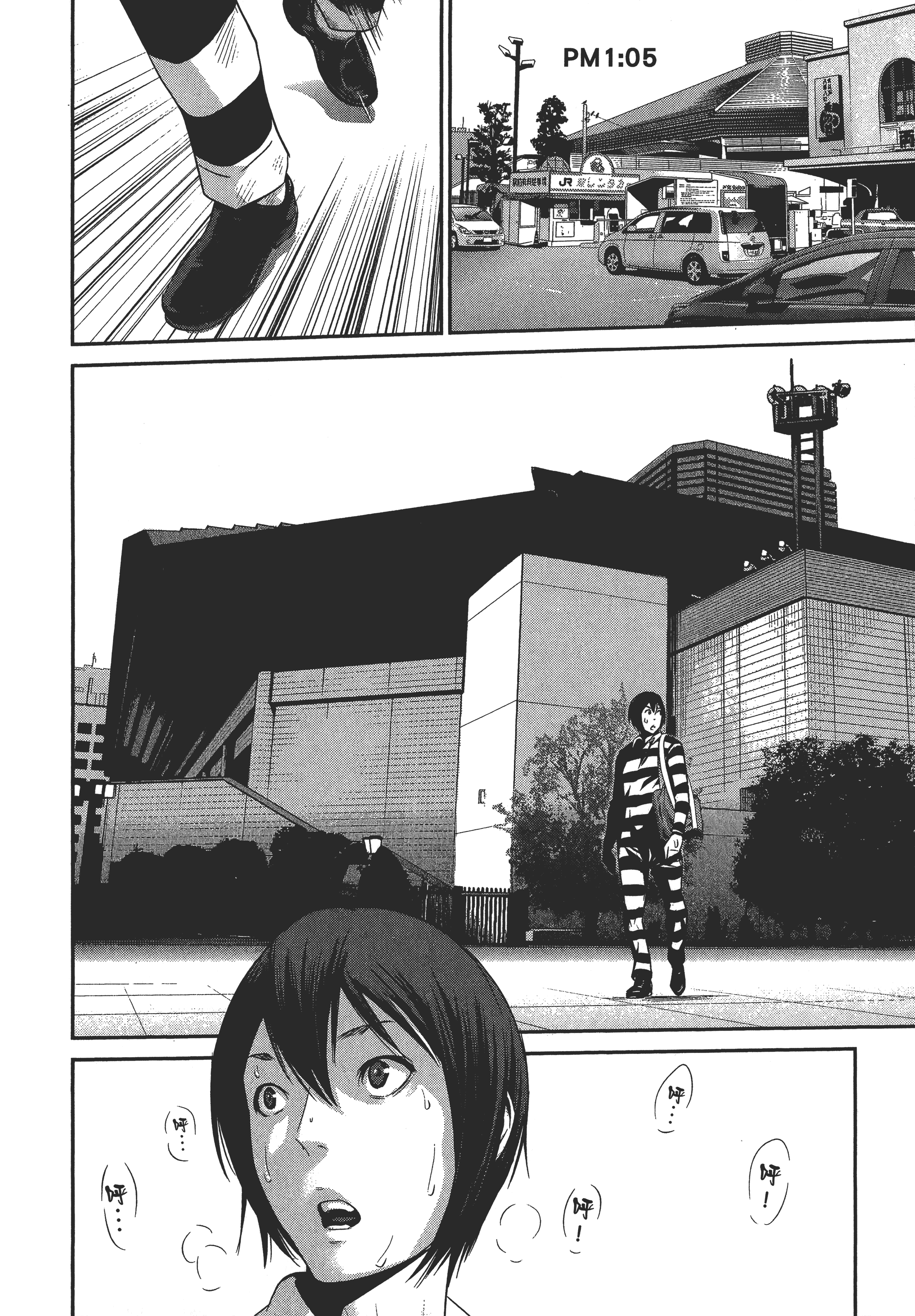 Page 150