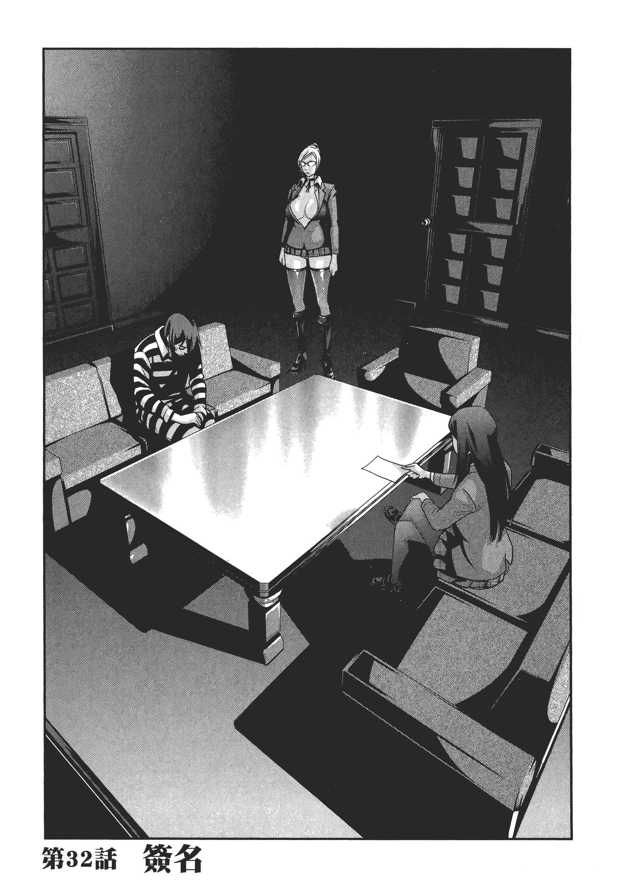 Page 63