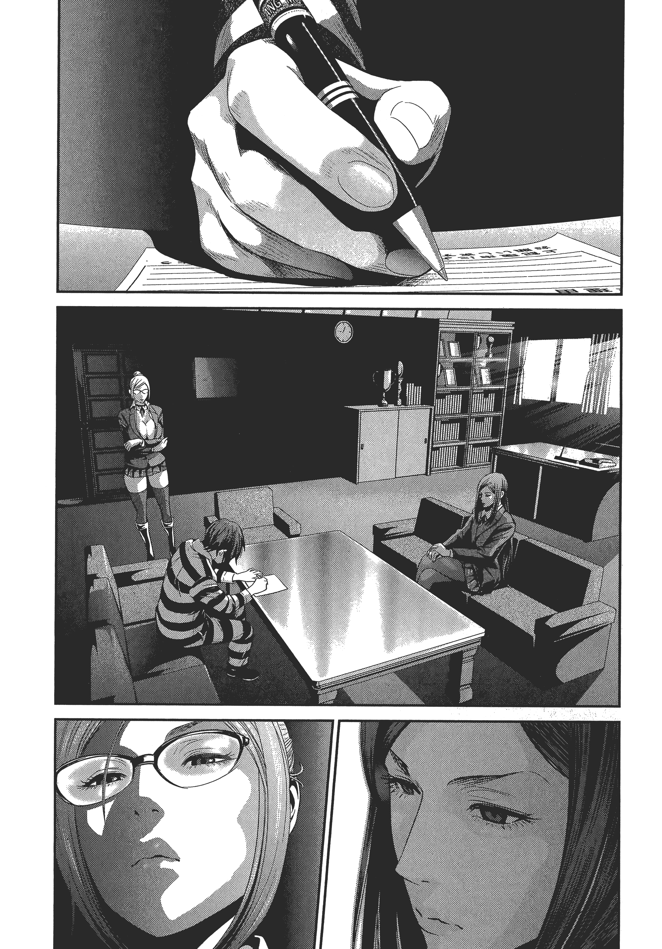 Page 69
