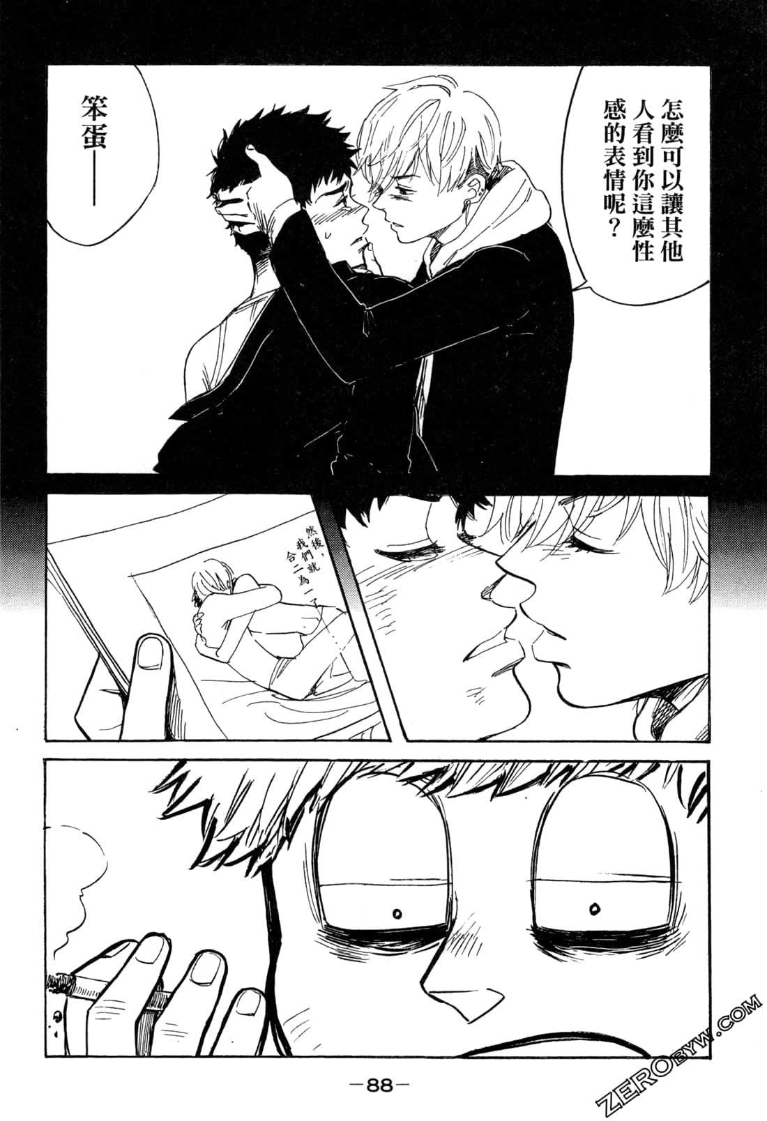 Page 90