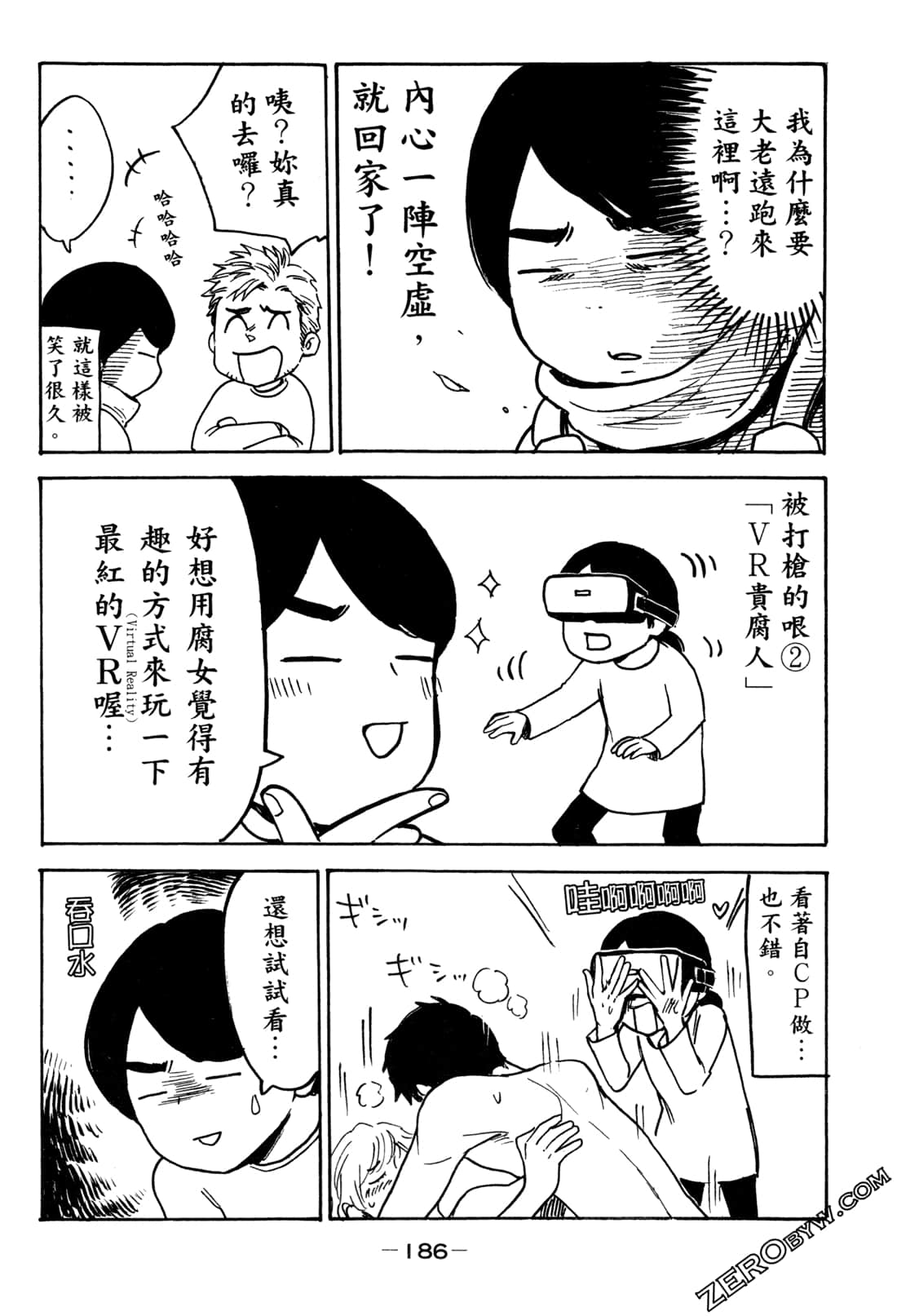 Page 189
