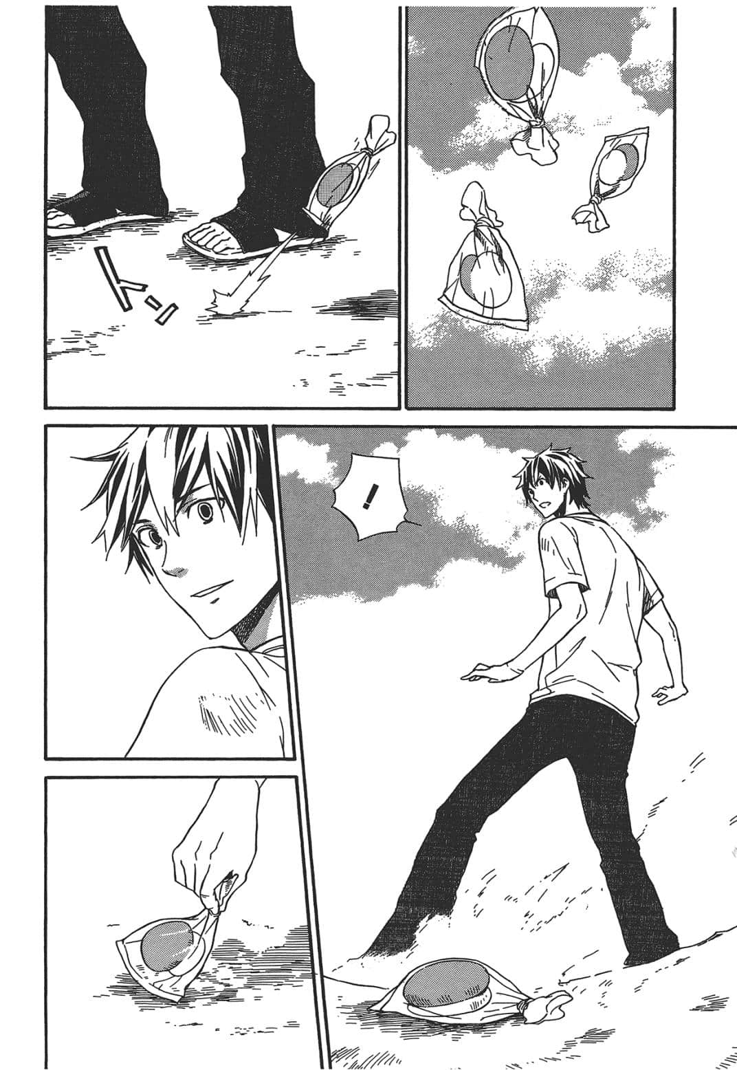 Page 196