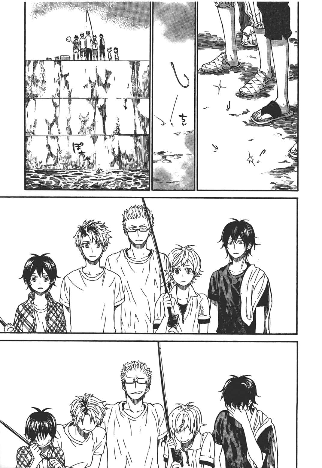 Page 128
