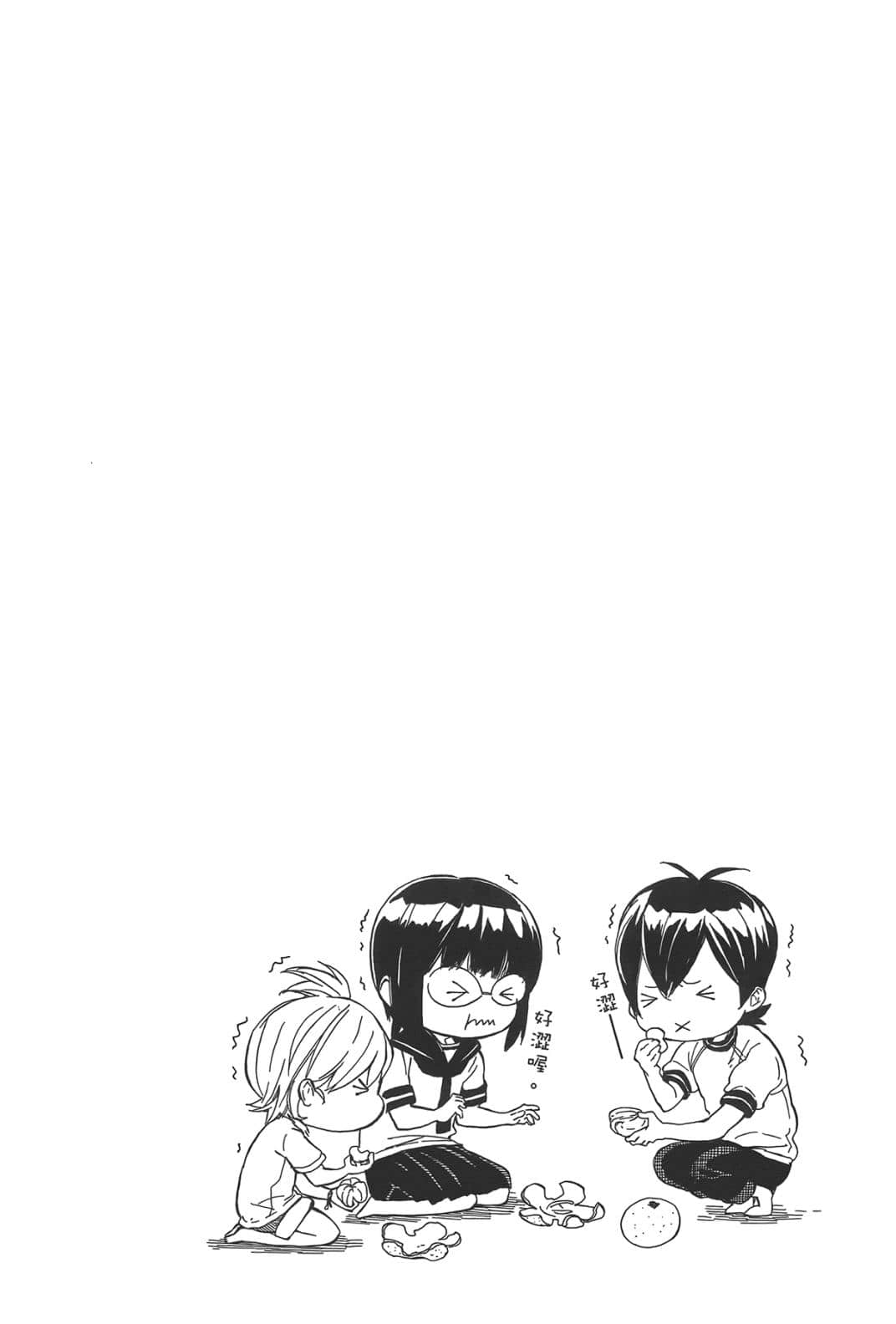 第 42 页