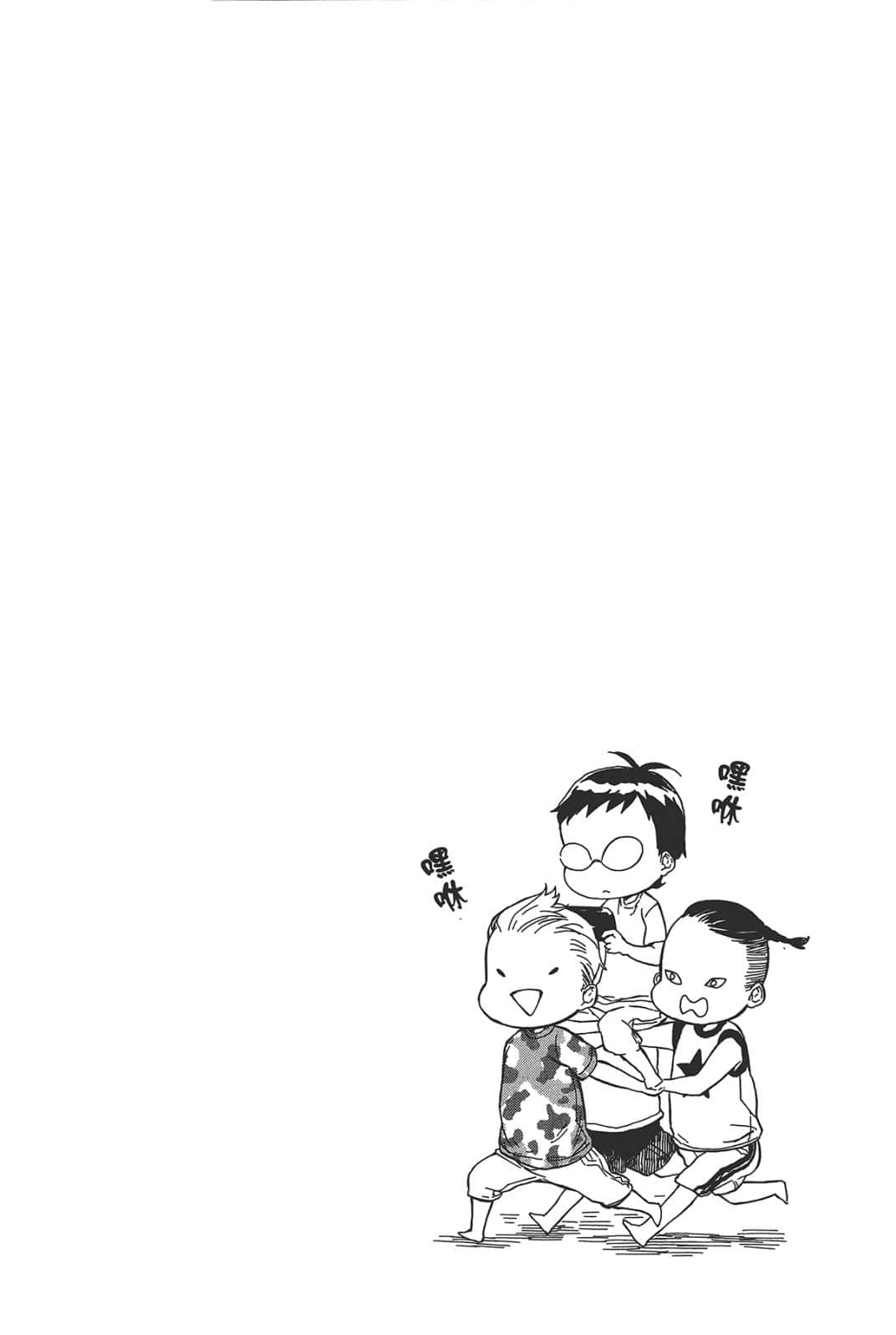 第 109 页