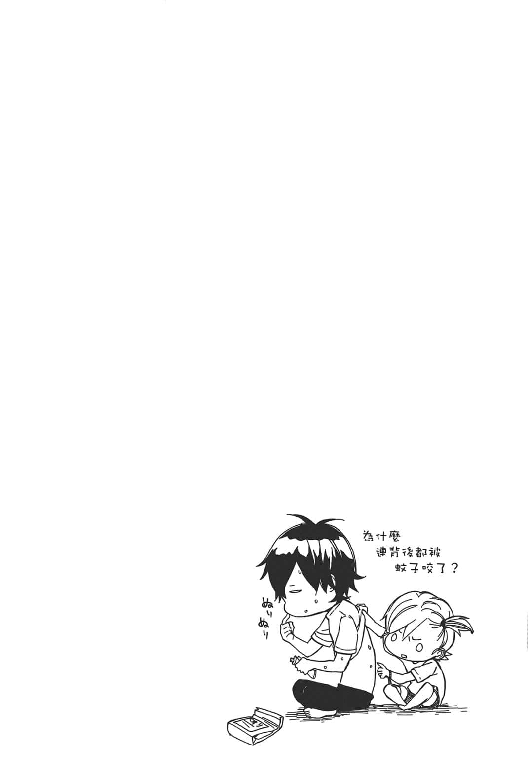 第 115 页