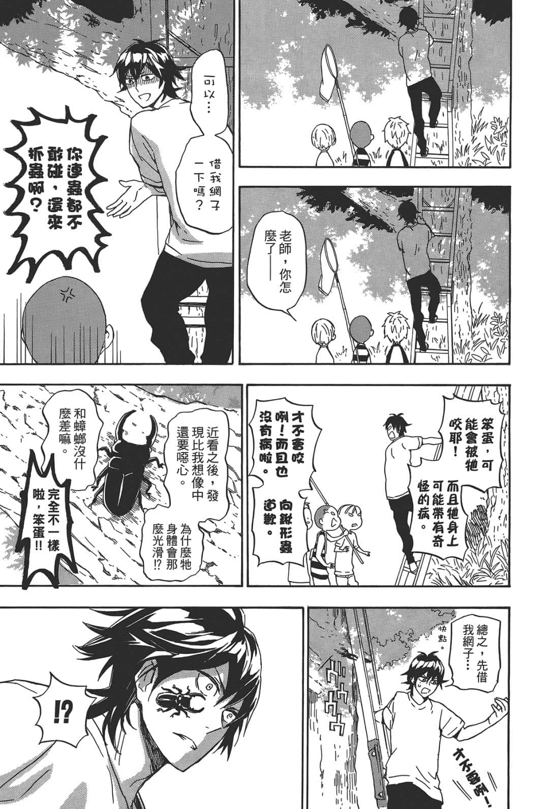 第 126 页