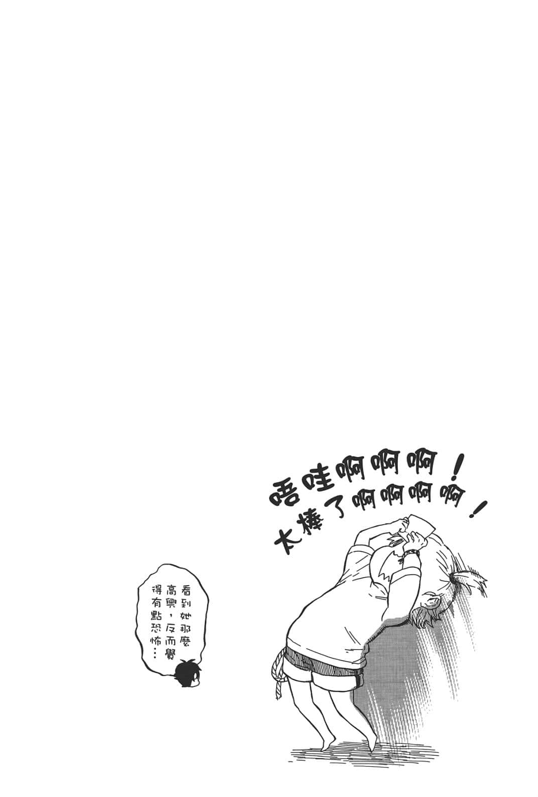 第 141 页