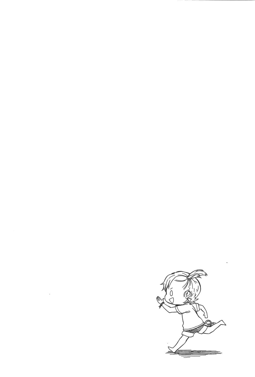 第 159 页