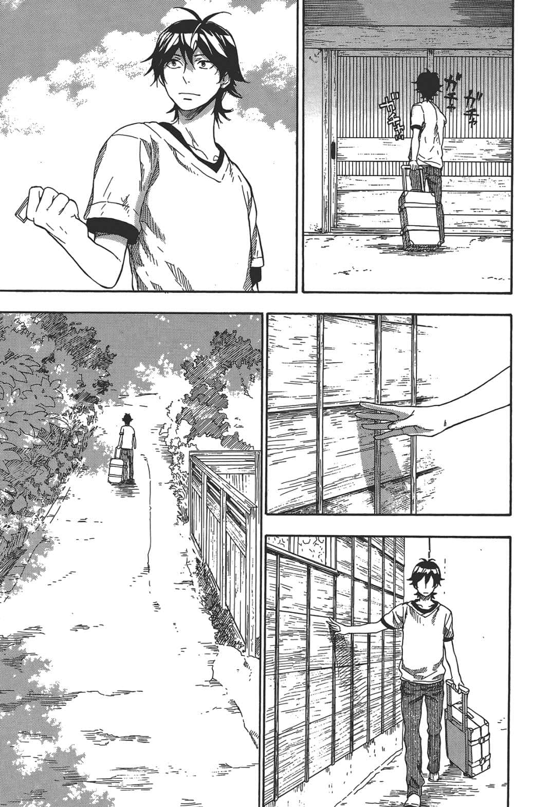 第 187 页