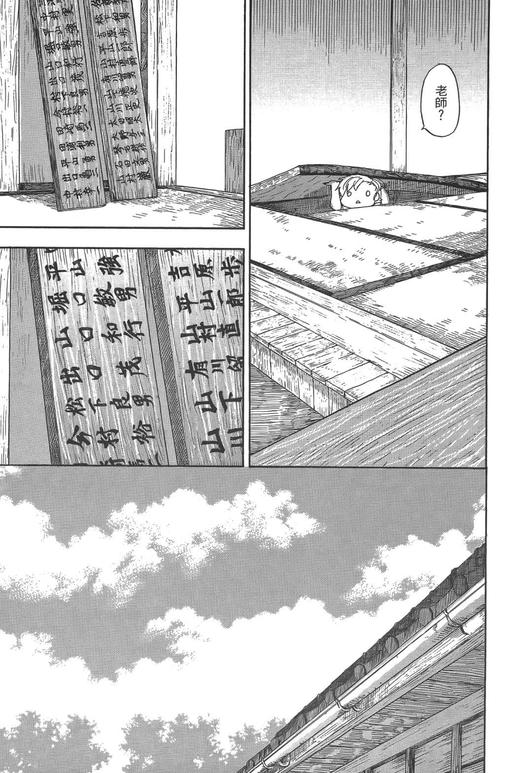 第 189 页