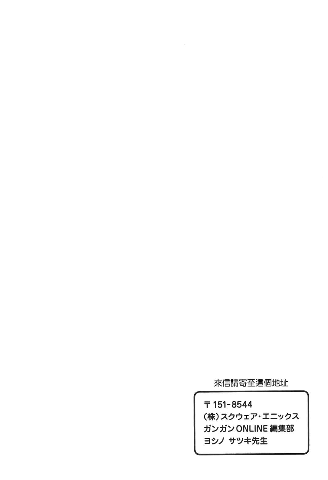 第 190 页