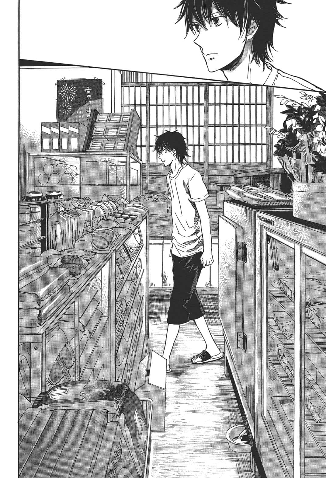 Page 65