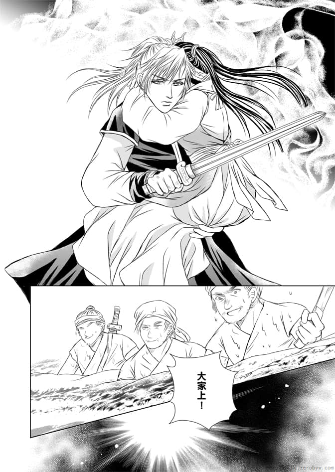 Page 164