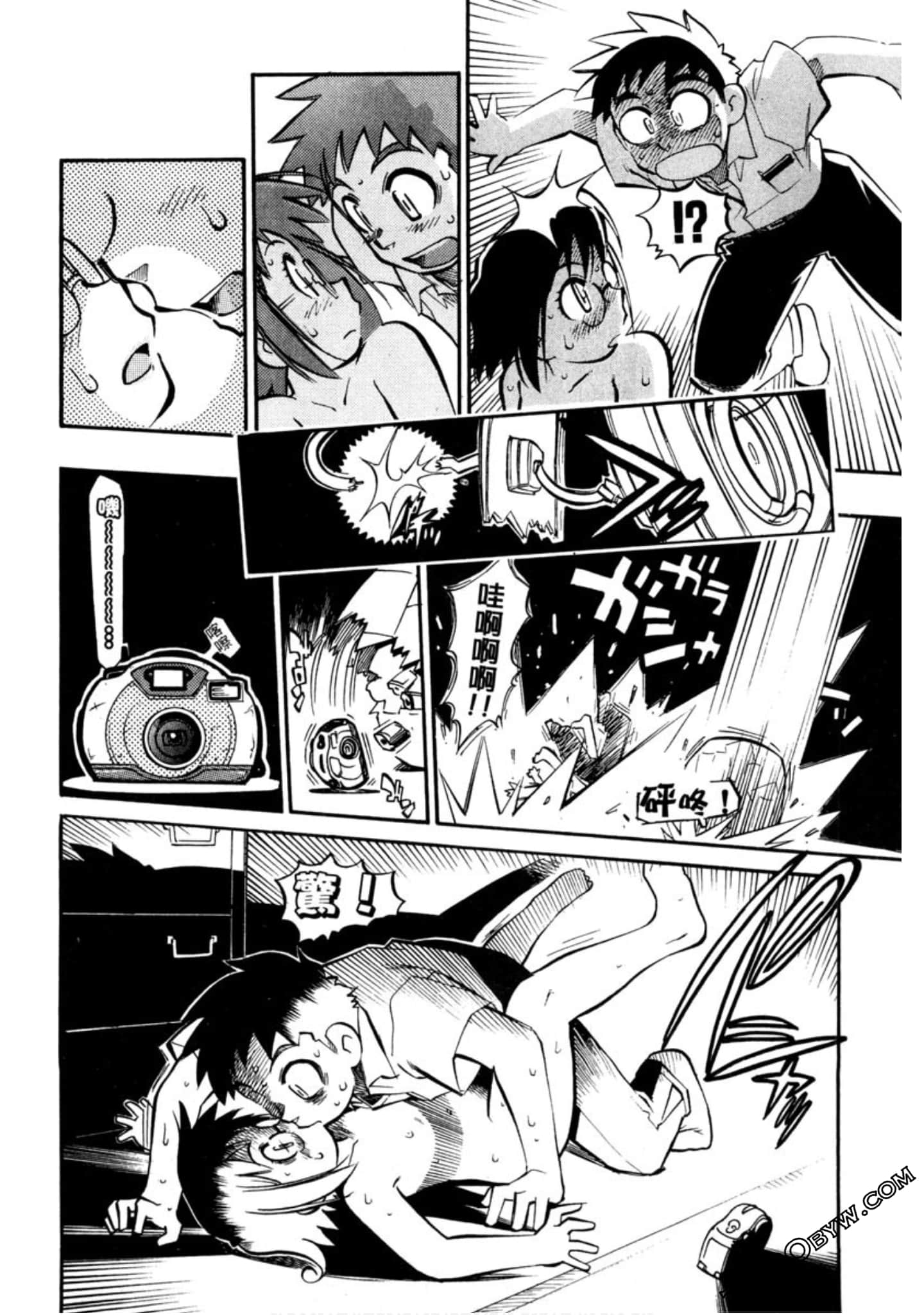 Page 41