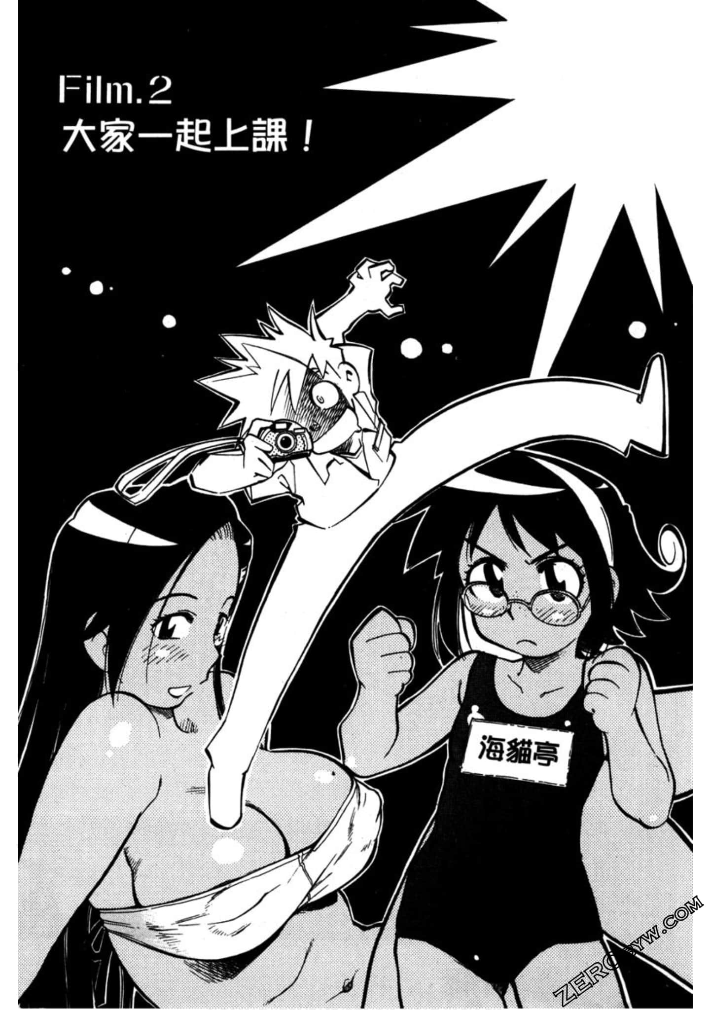 Page 44