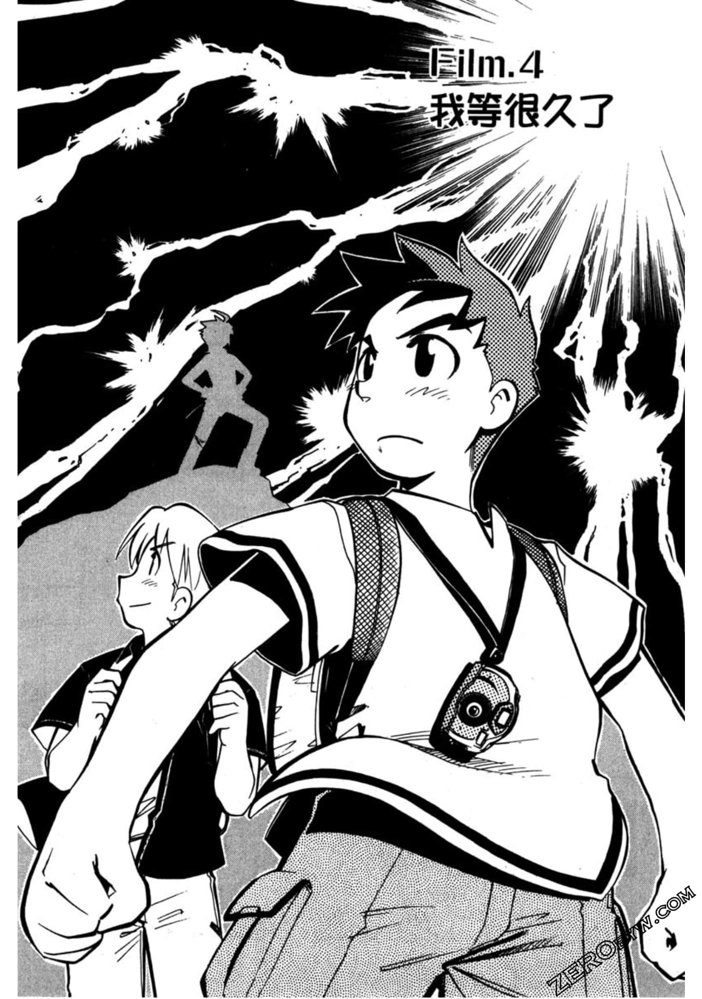 Page 108