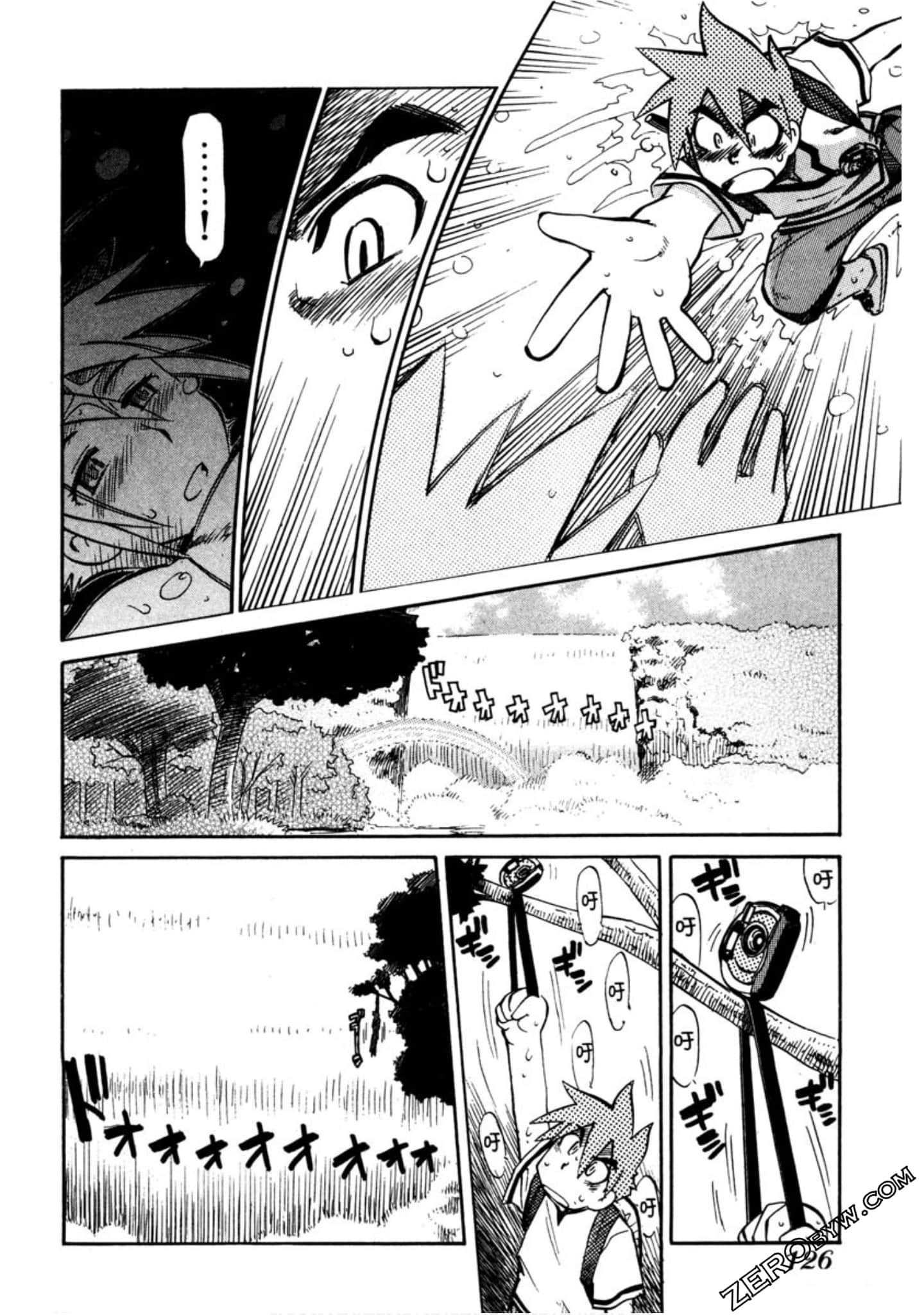 Page 127