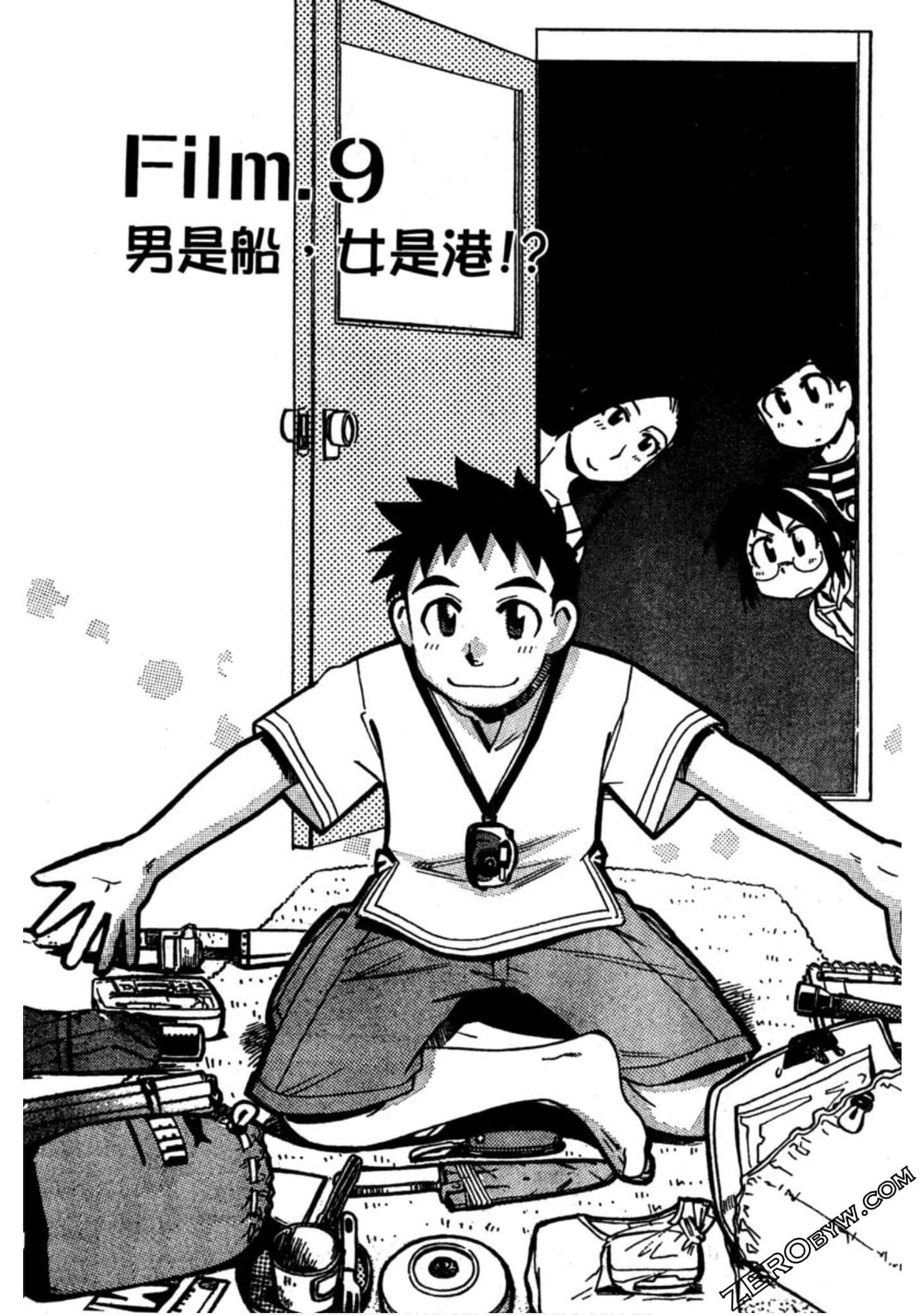 Page 64
