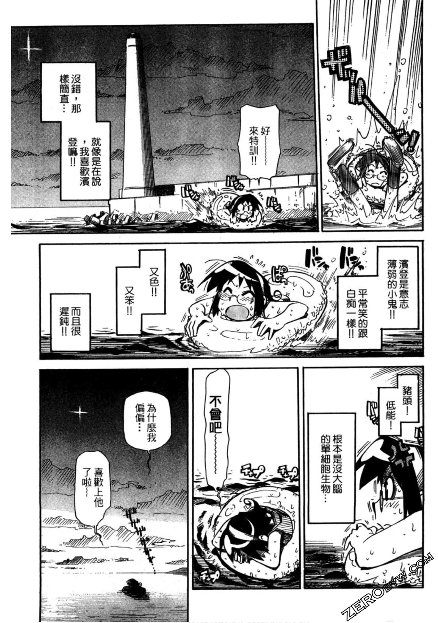 Page 78