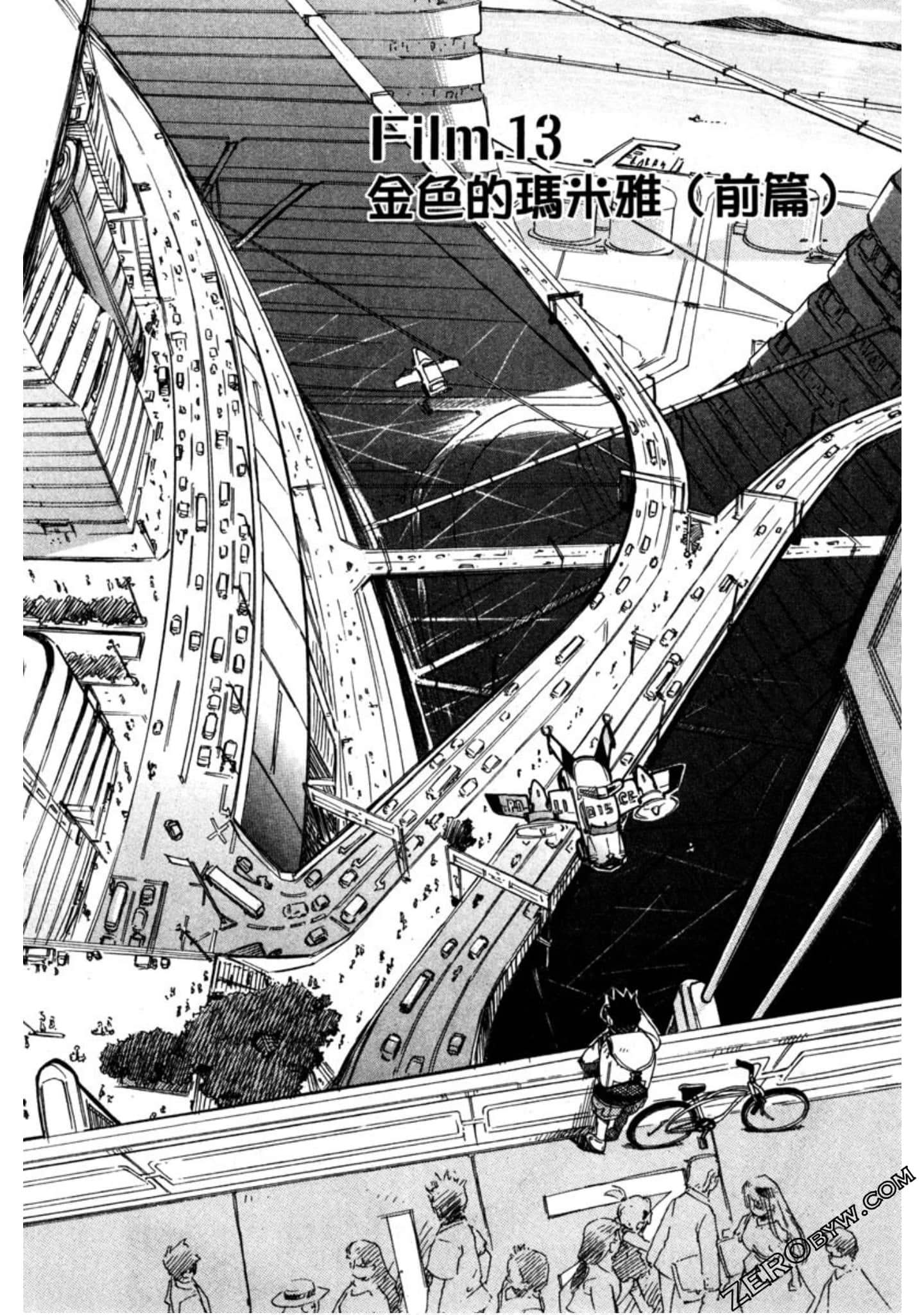 Page 162