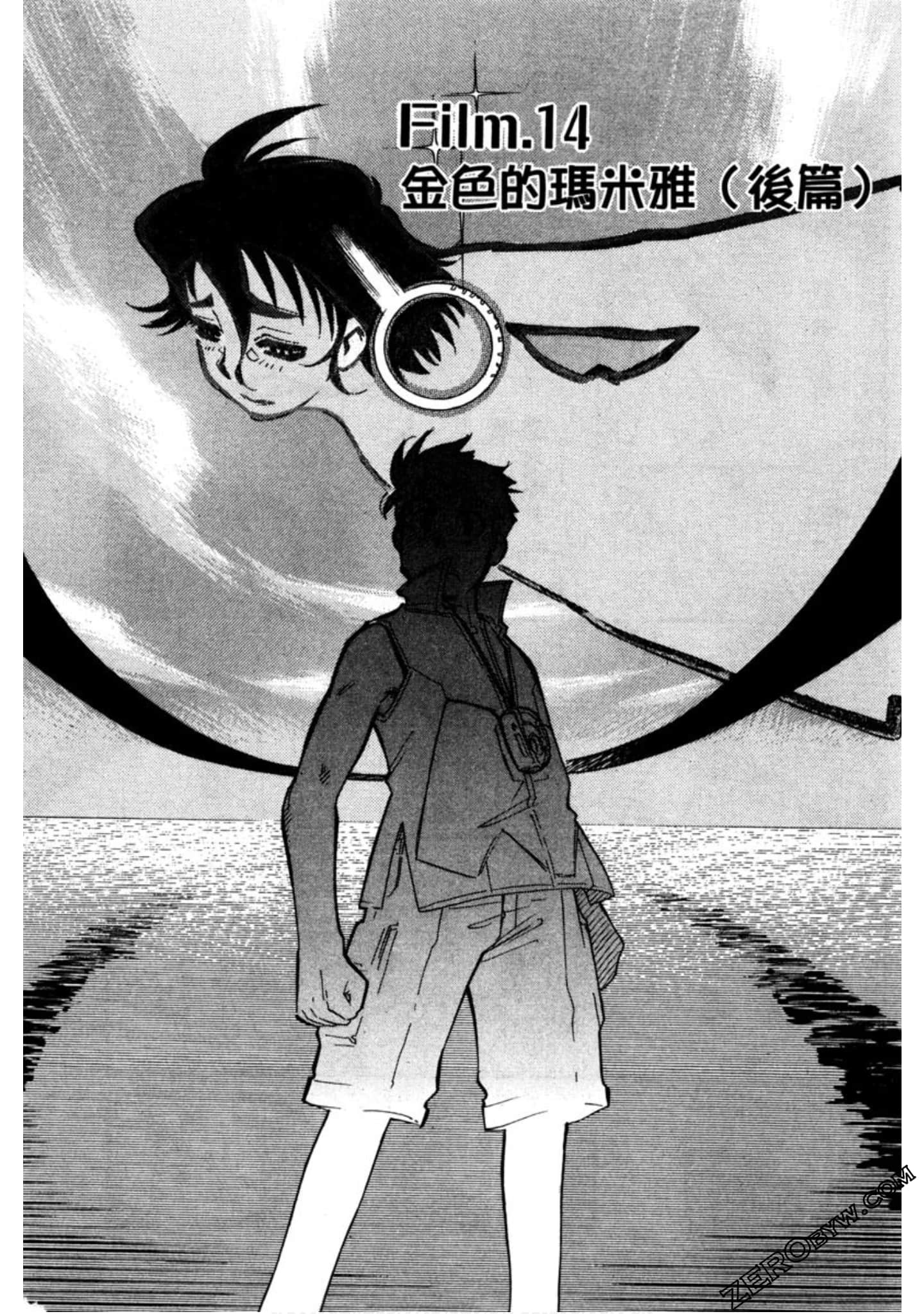 Page 186