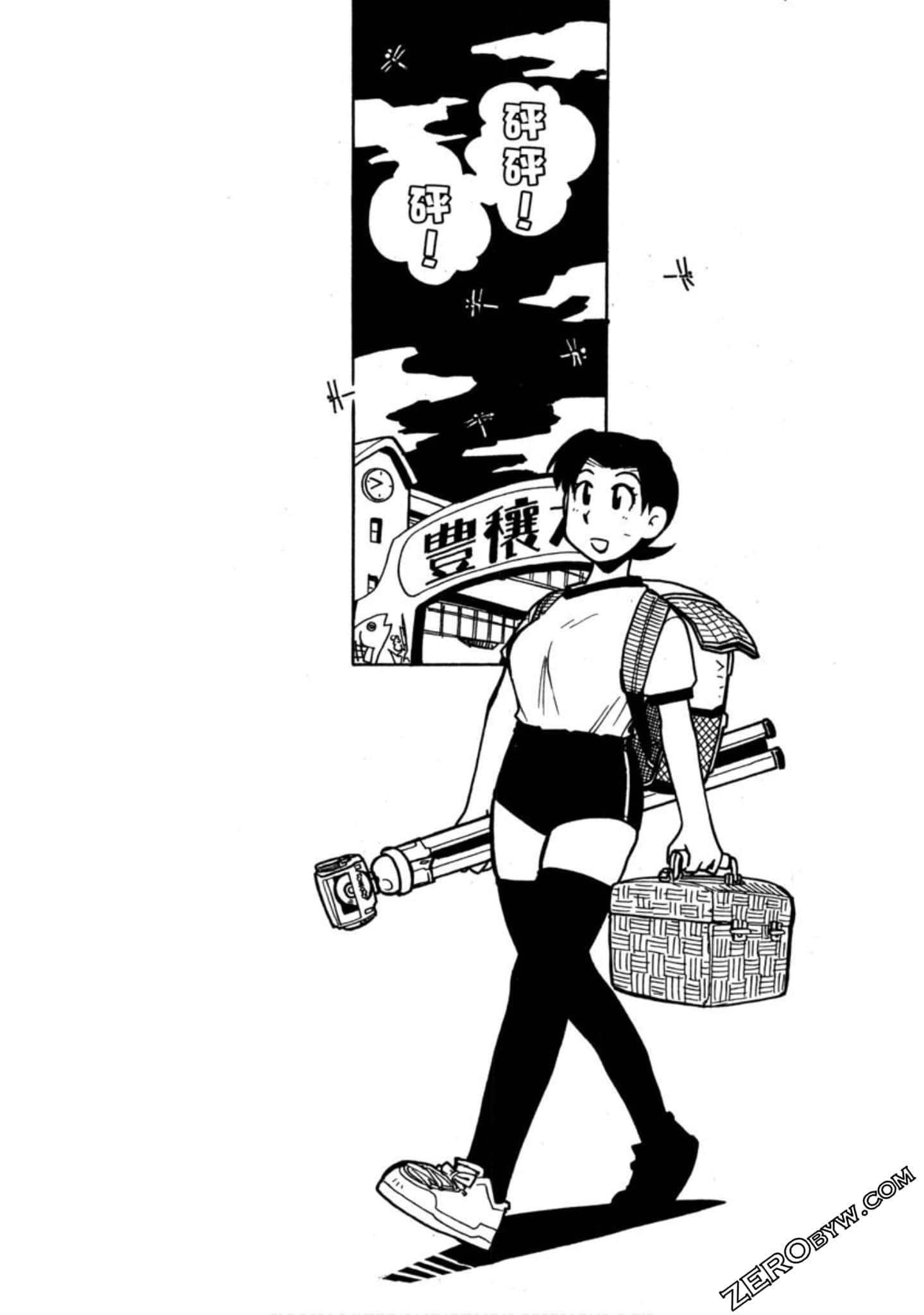 Page 50