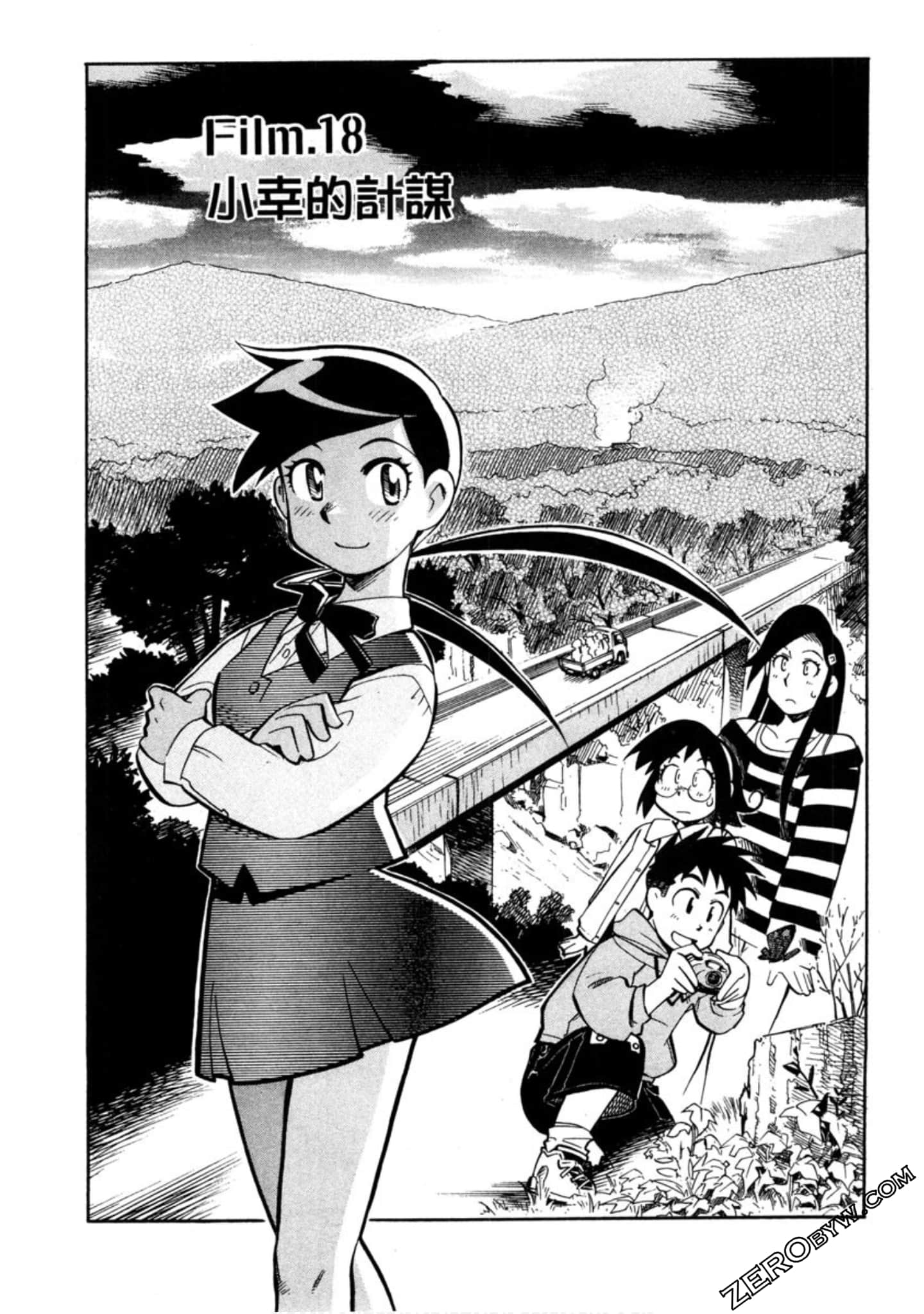 Page 72