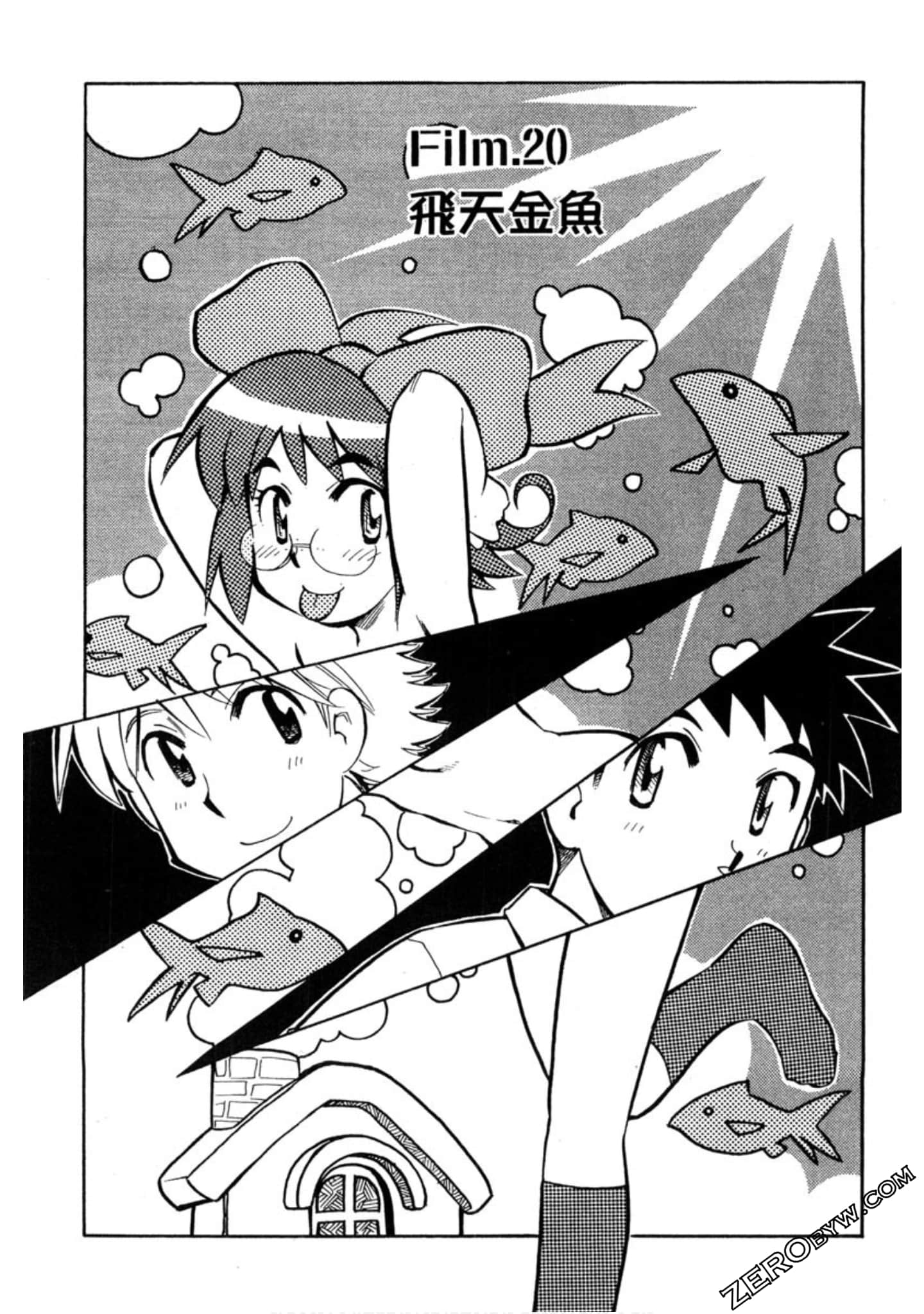 Page 122