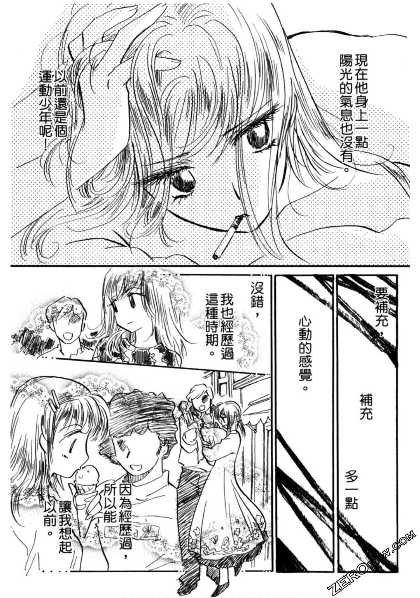 Page 134