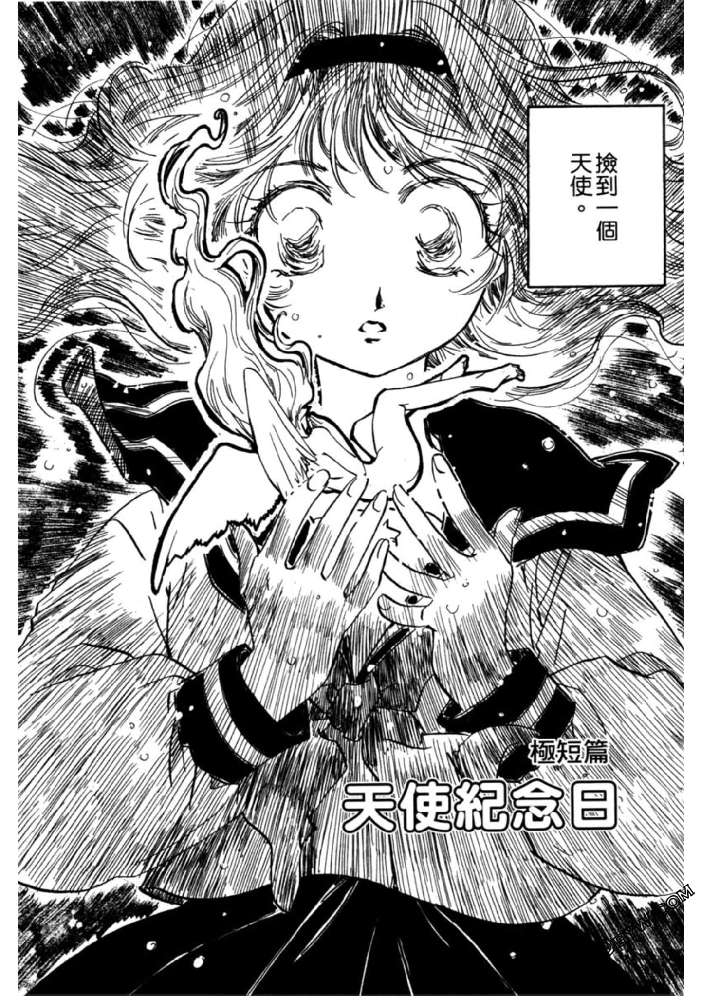 Page 189
