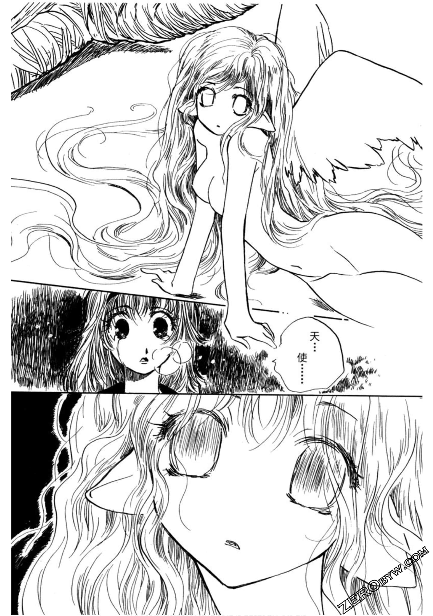 Page 203