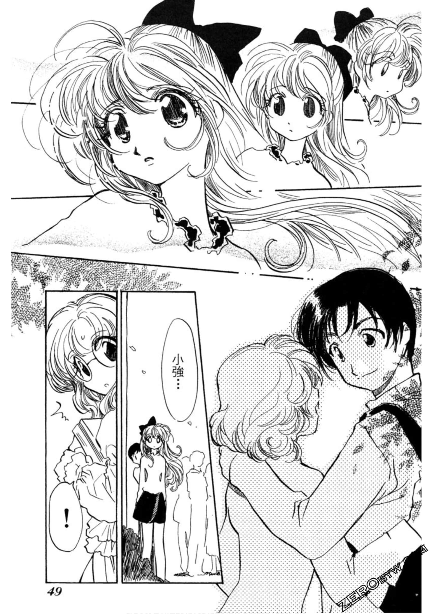 Page 50