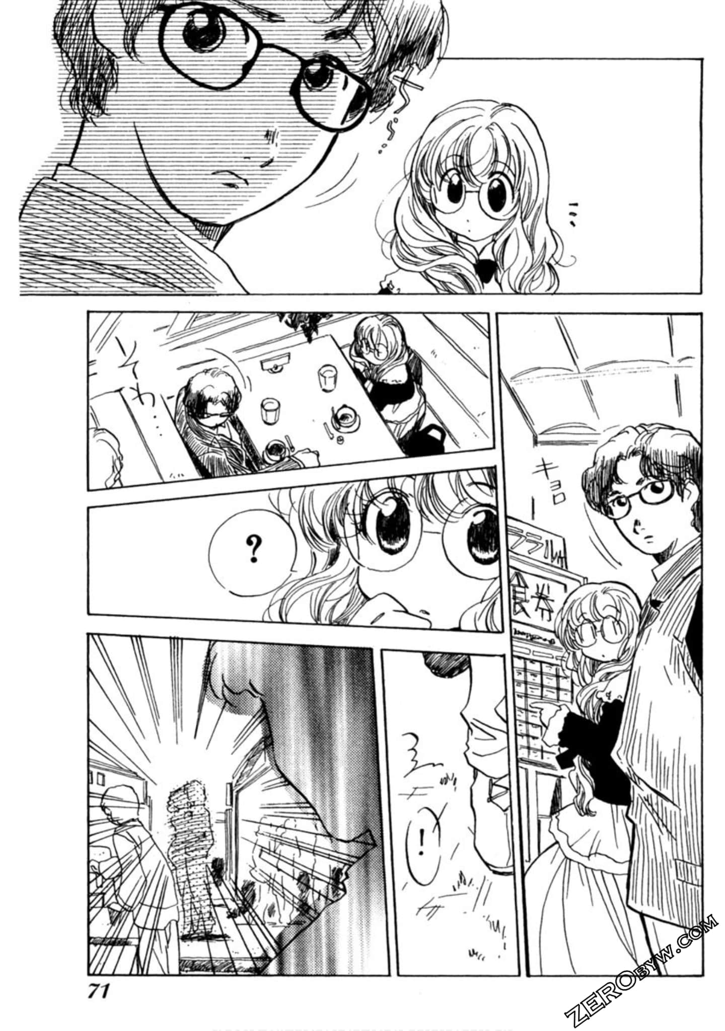 Page 72