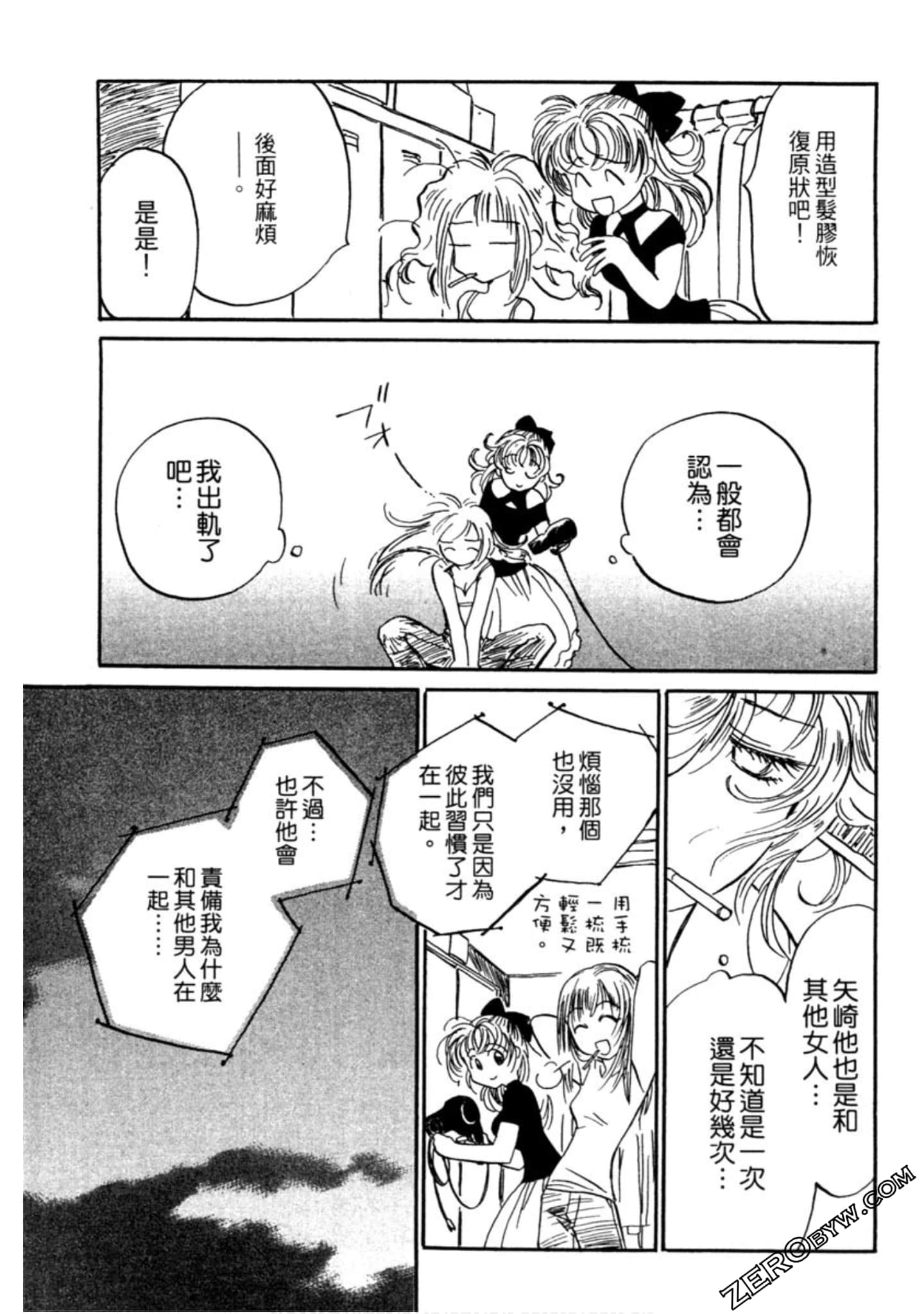 Page 178