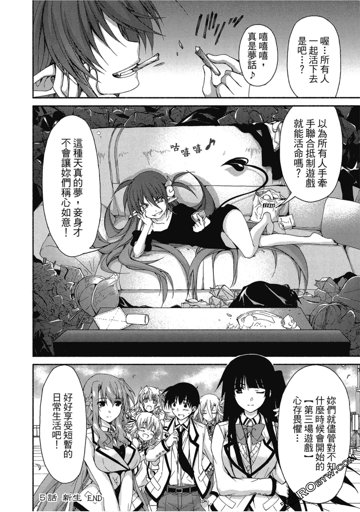 Page 46