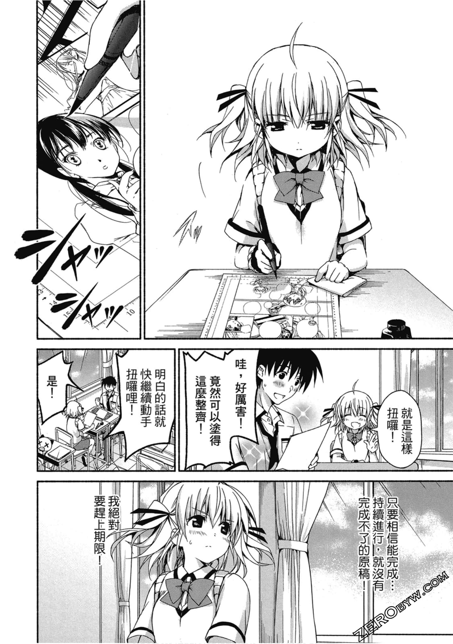 Page 126